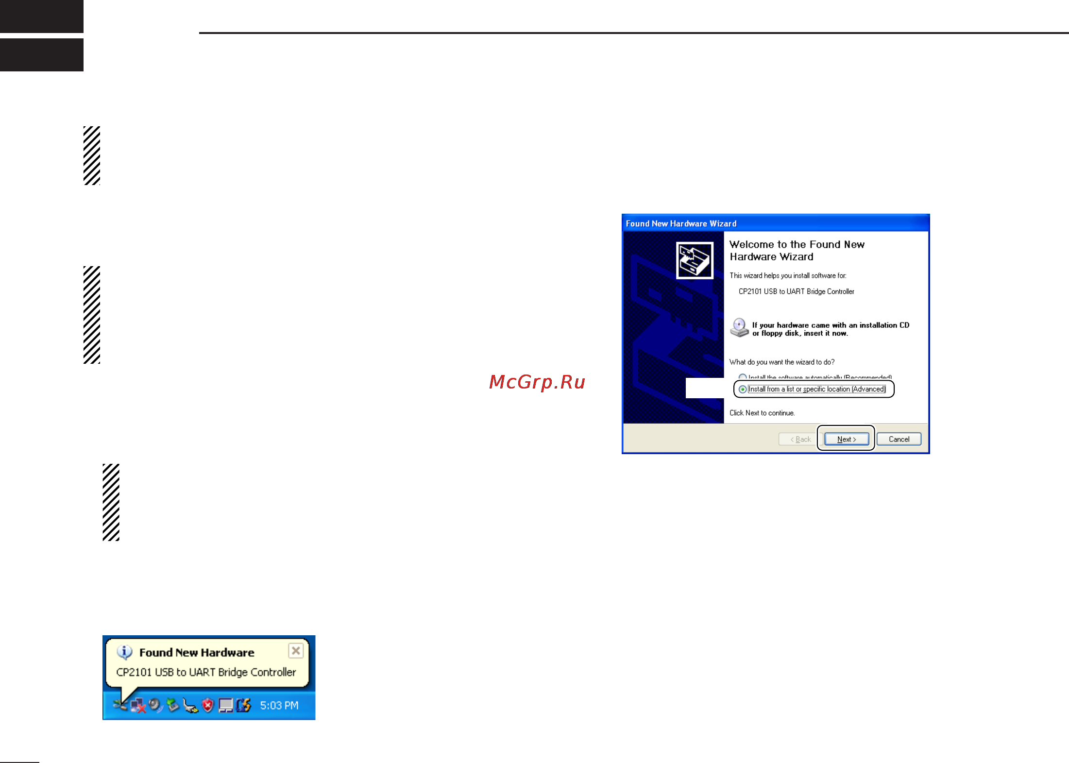 Icom IC-PCR2500 [12/148] Driver installation