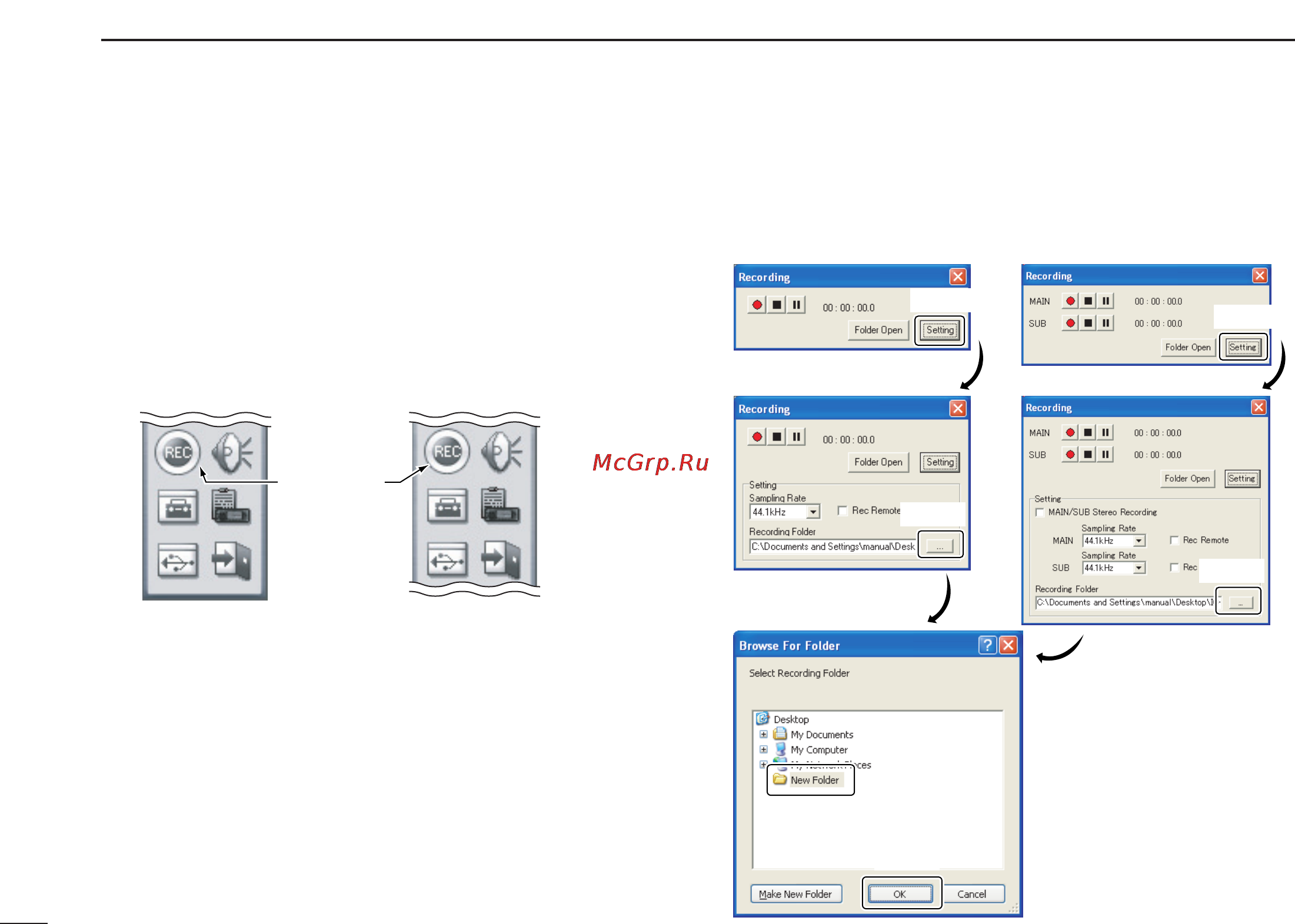 Icom IC-PCR2500 [120/148] Recording operation