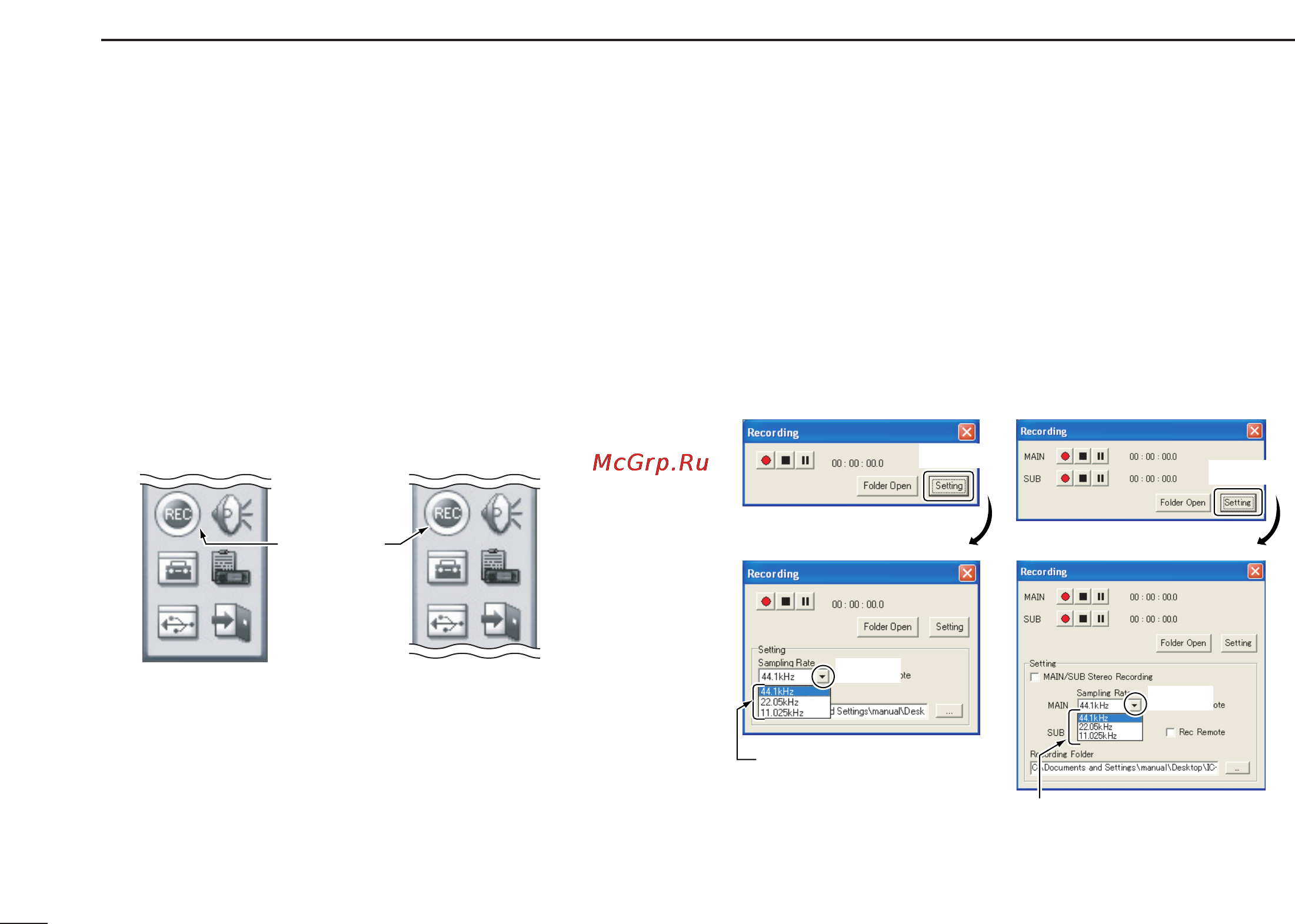 Icom IC-PCR2500 [122/148] Sampling rate setting