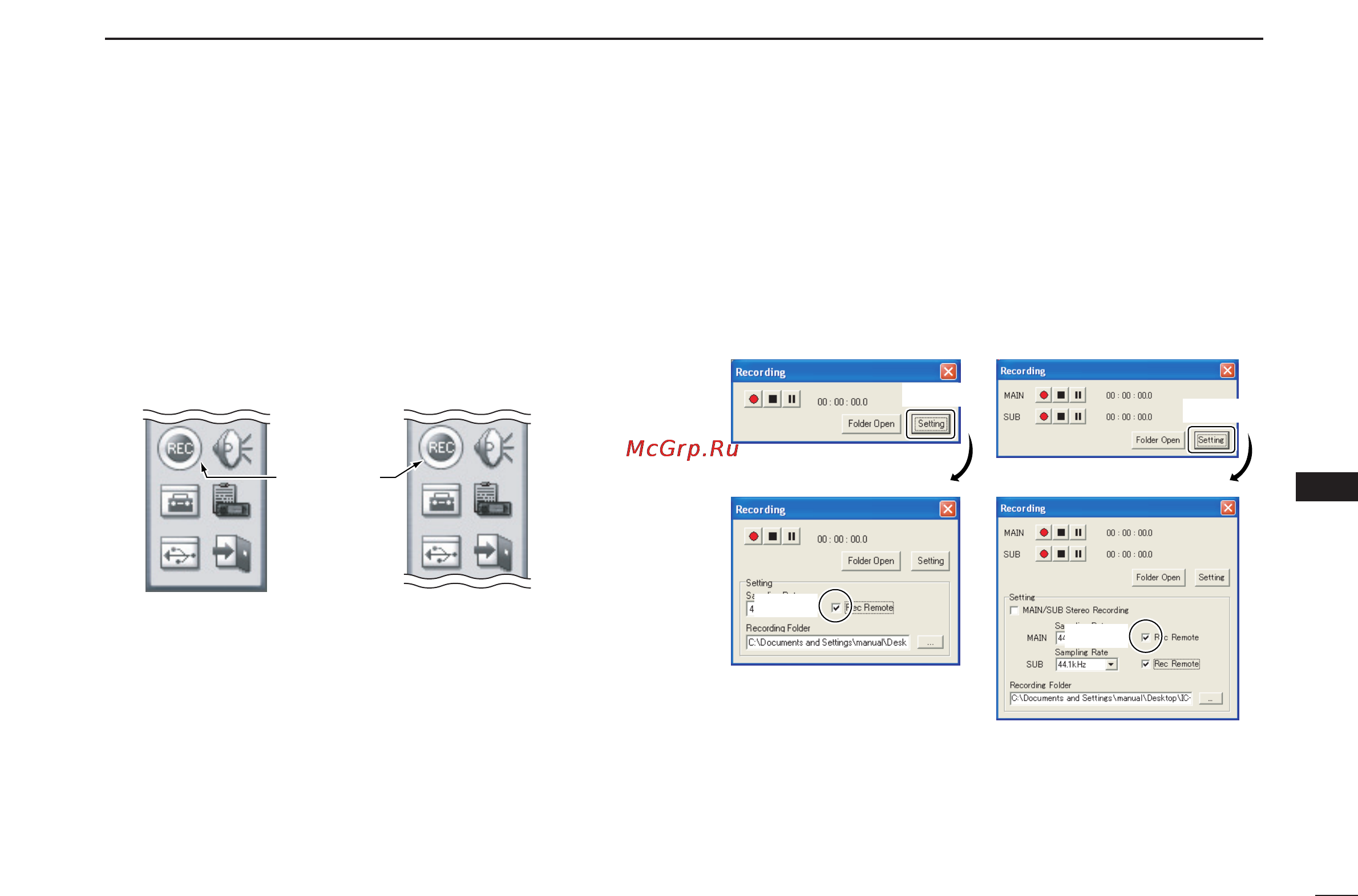 Icom IC-PCR1500 [123/148] Remote recording function