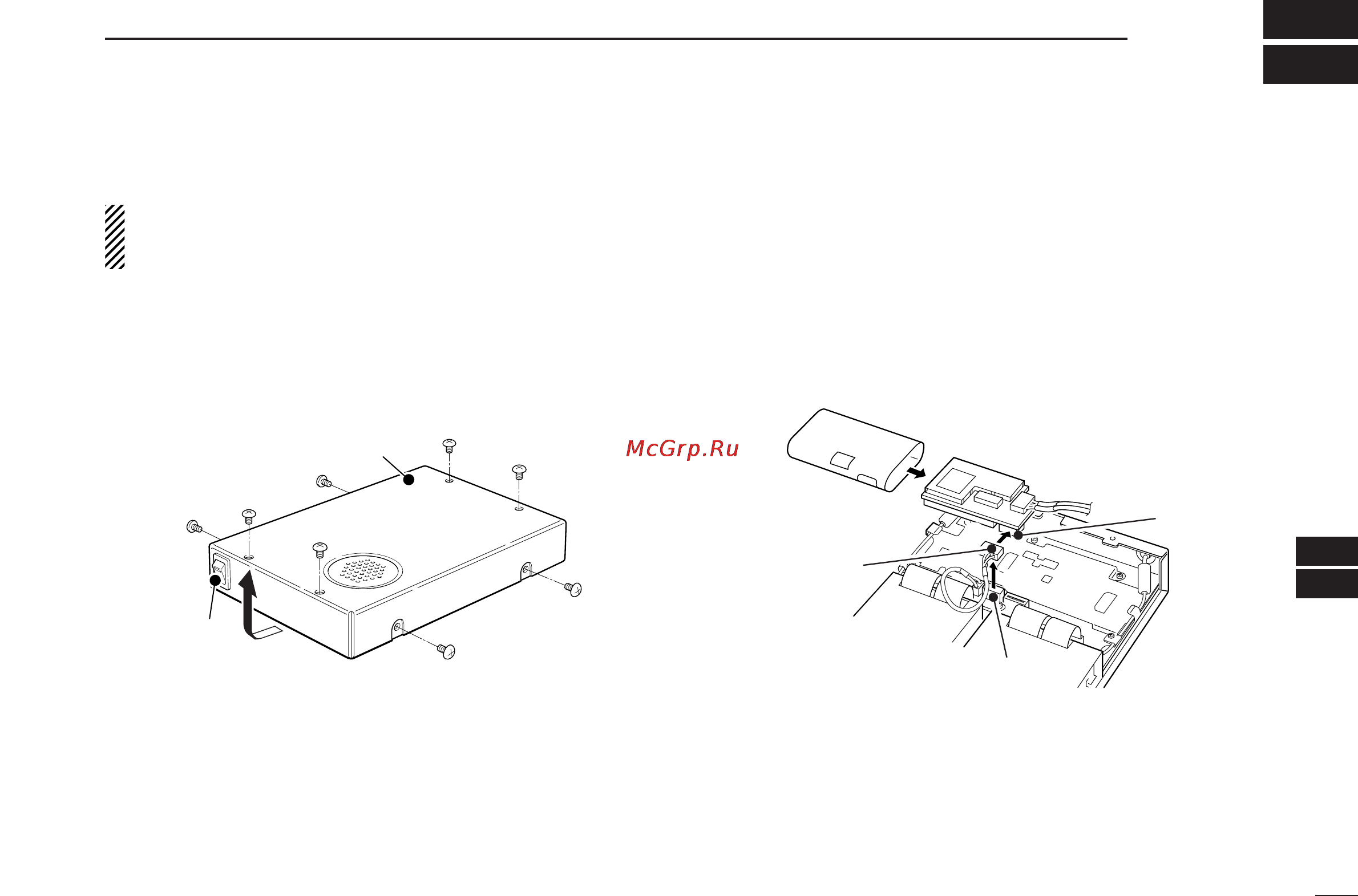 Icom IC-PCR2500 [133/148] Optional unit installation and other