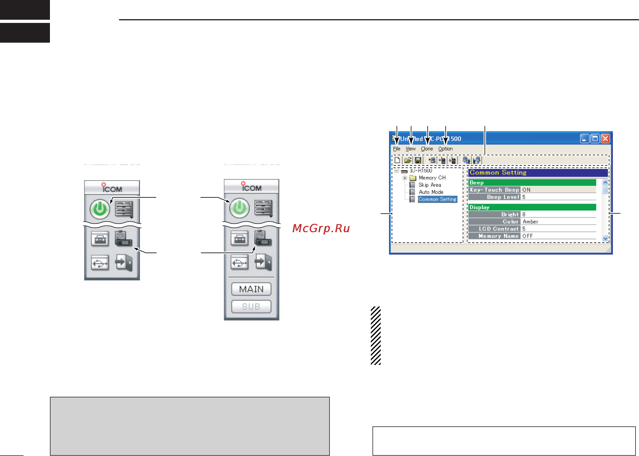 Icom IC-PCR2500 [138/148] Cloning operation