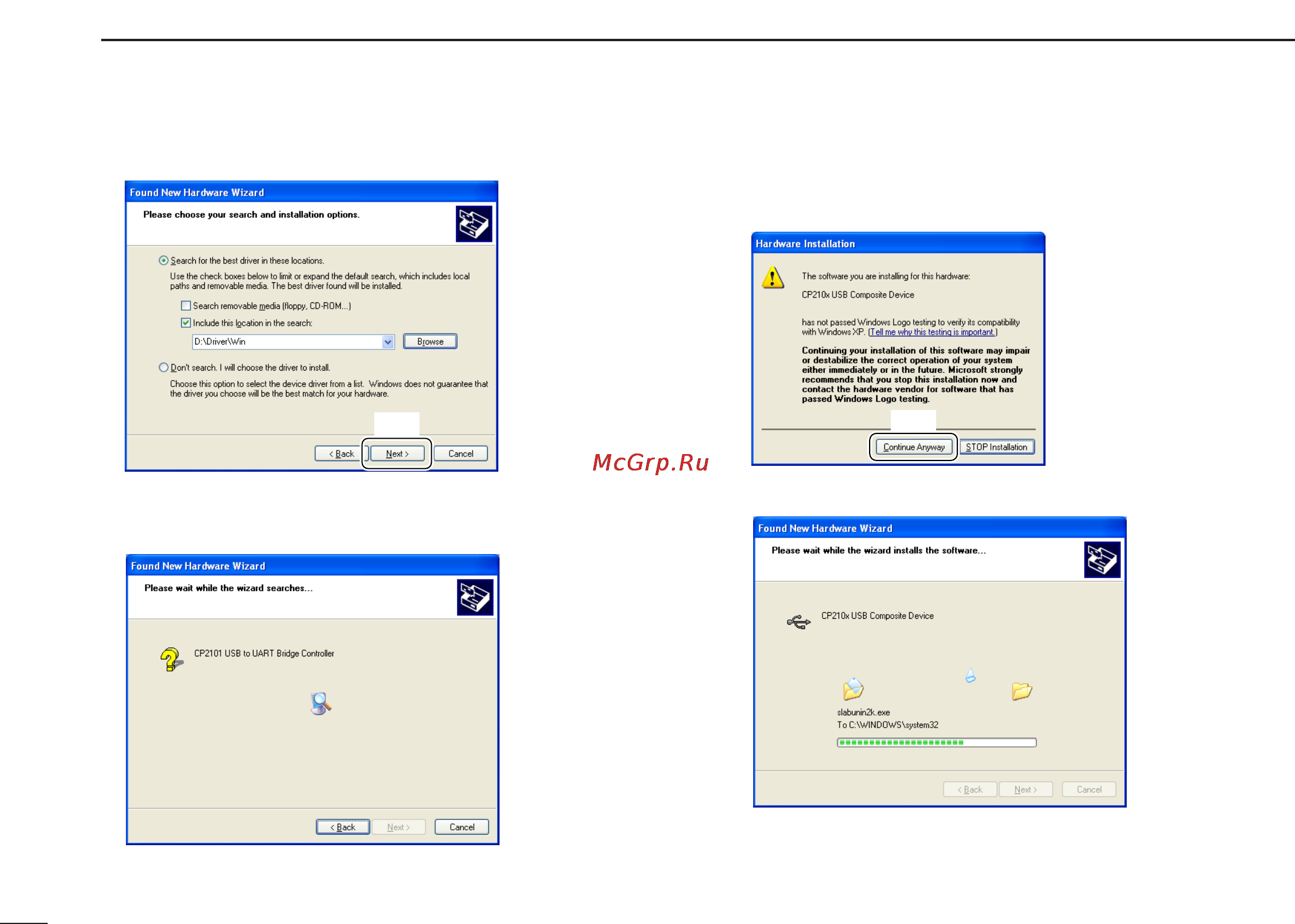 Icom IC-PCR2500 [14/148] Driver installation