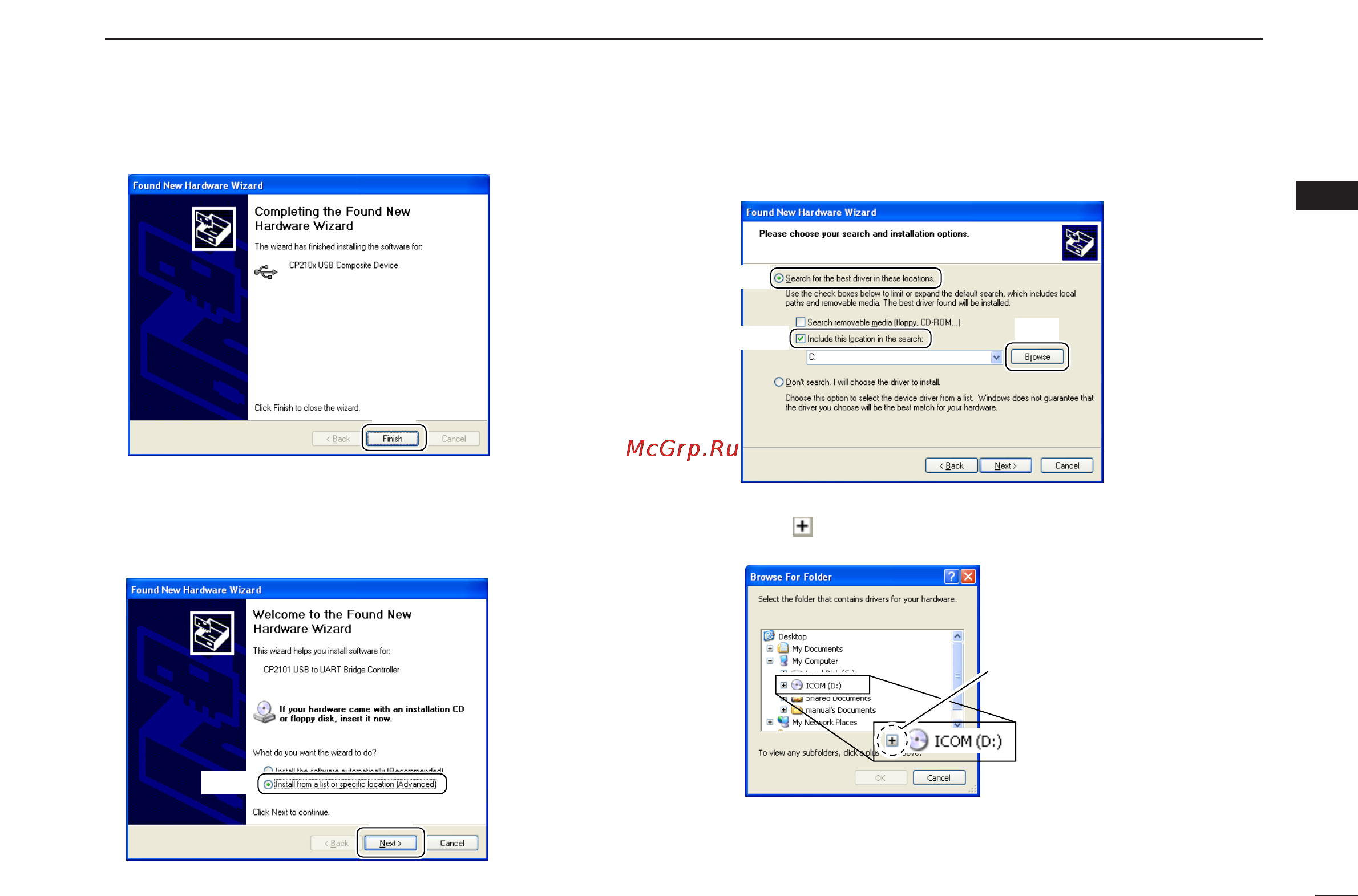 Icom IC-PCR2500 [15/148] Driver installation