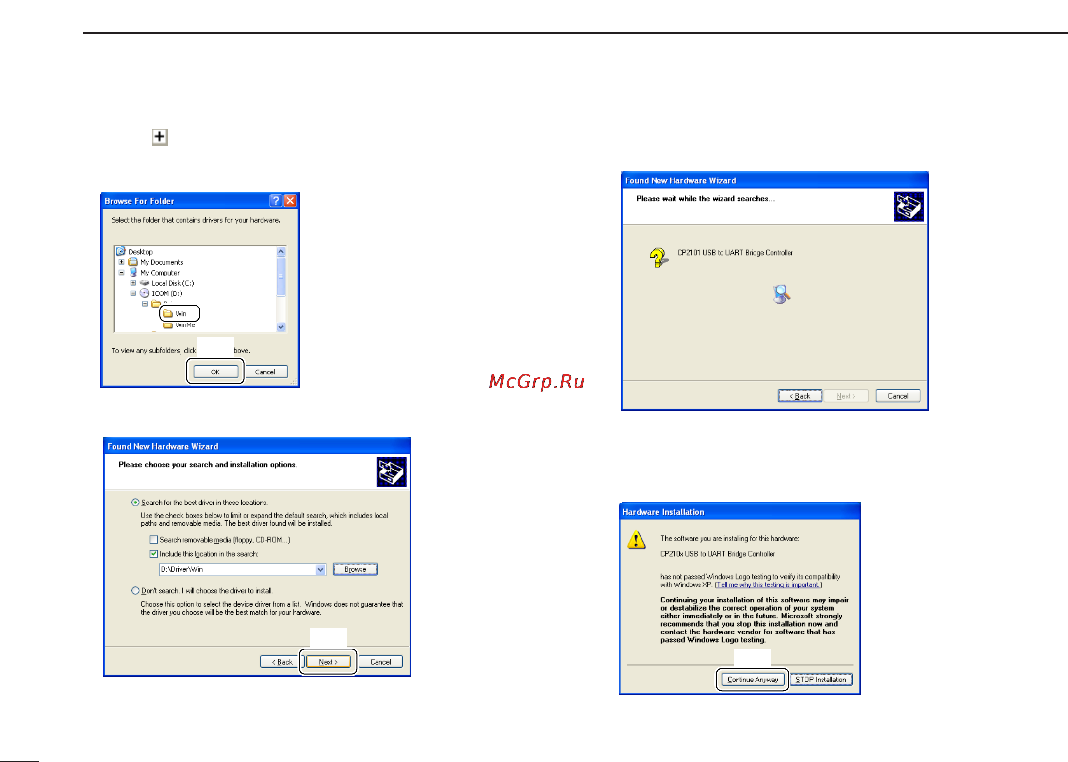 Icom IC-PCR1500 [16/148] Driver installation