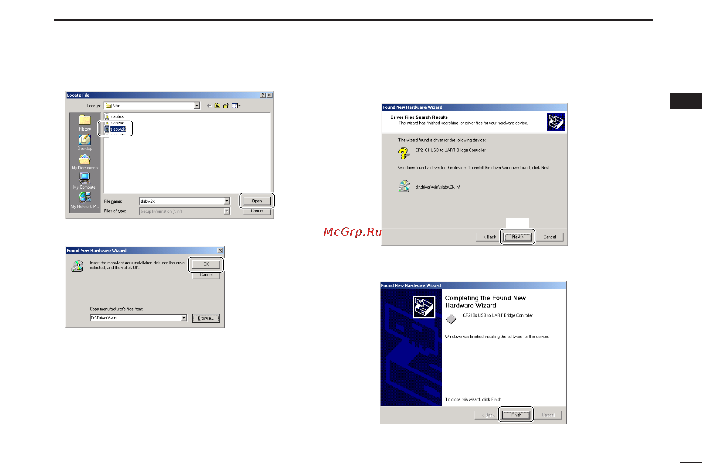 Icom IC-PCR2500 [23/148] Driver installation