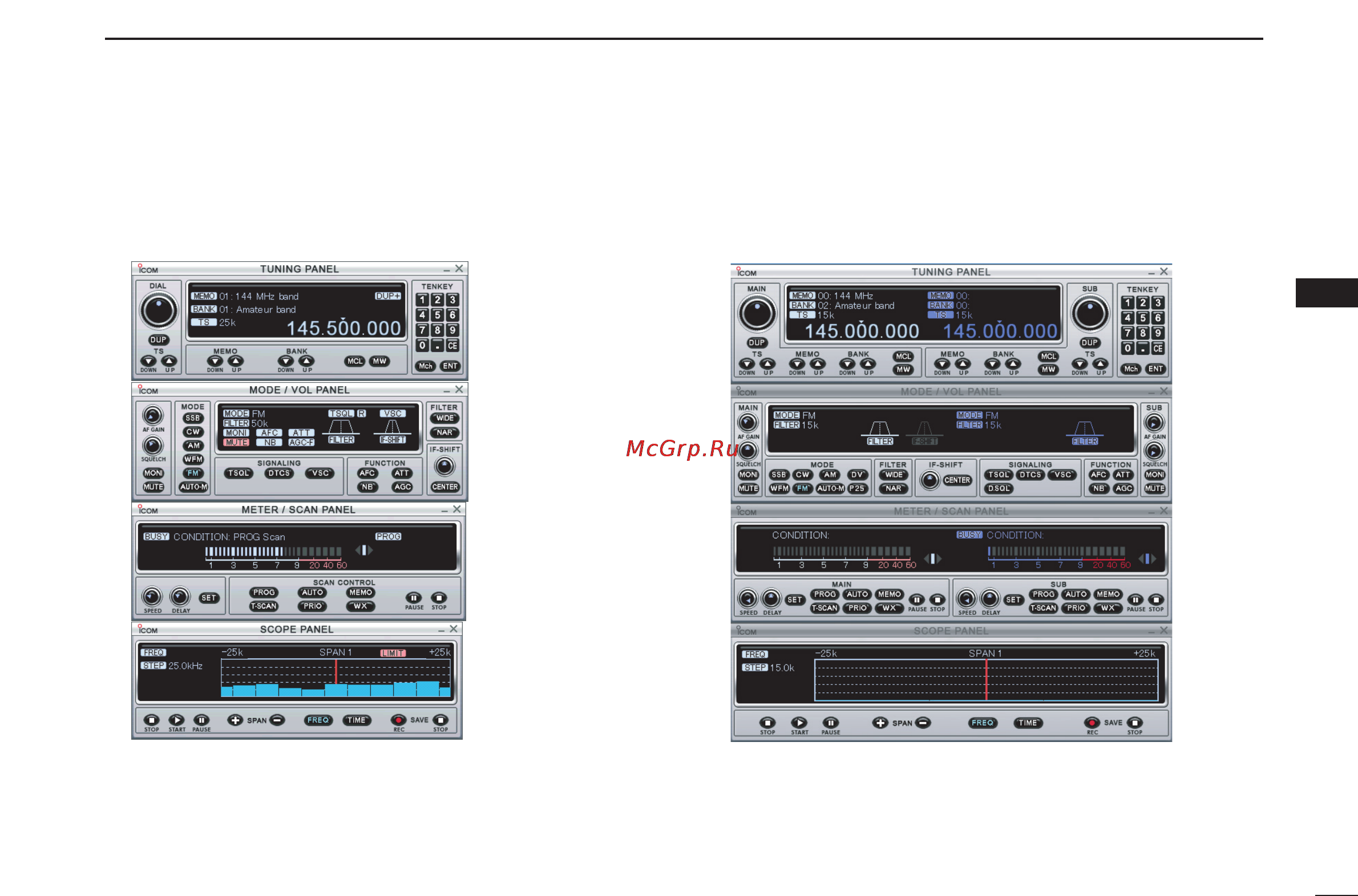 Icom IC-PCR2500 Инструкция по эксплуатации онлайн [53/148] 69212