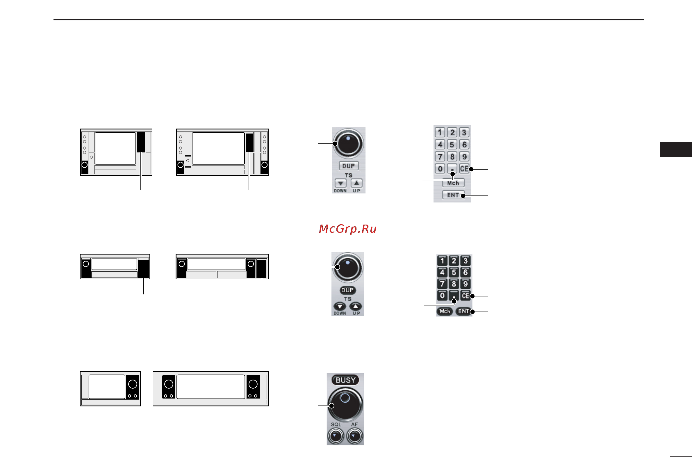 Icom IC-PCR2500 [57/148] Basic receive functions