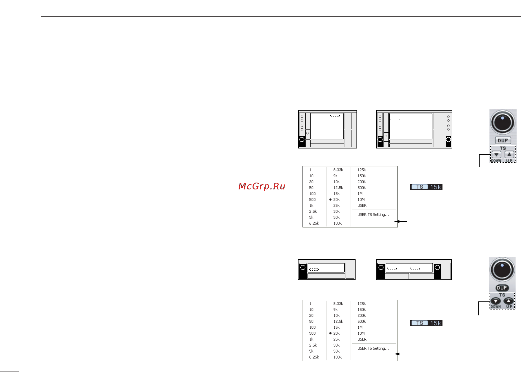 Icom IC-PCR2500 [58/148] Setting a tuning step