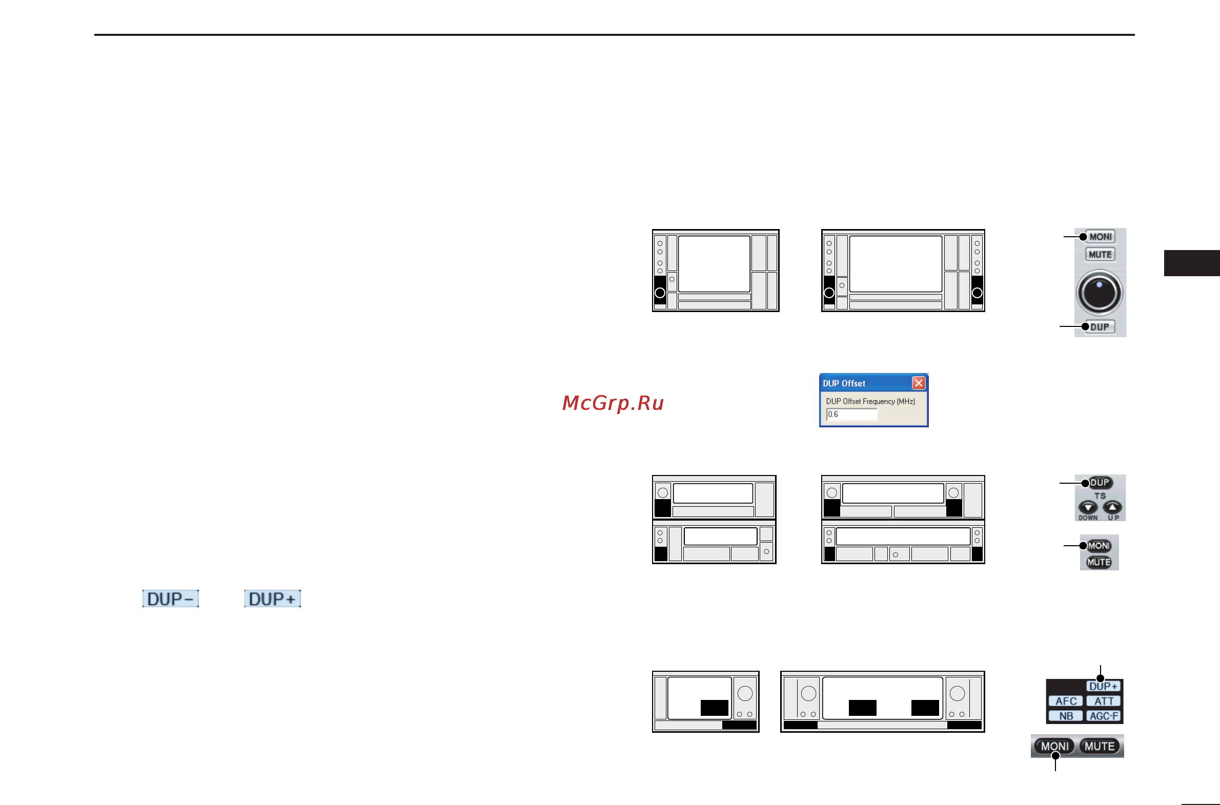 Icom IC-PCR2500 [65/148] Duplex operation