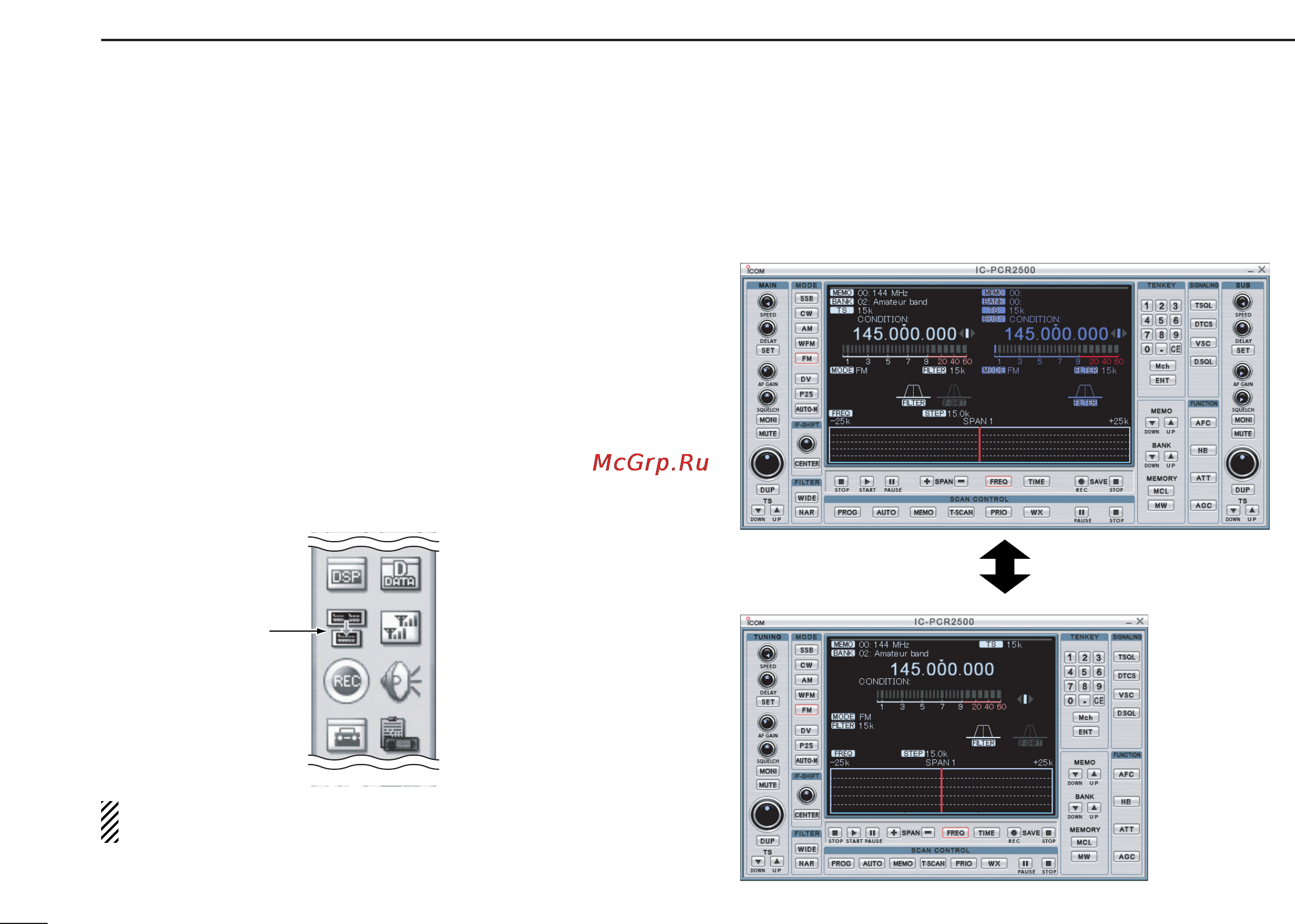 Icom IC-PCR2500 [72/148] Single band dualwatch operatio