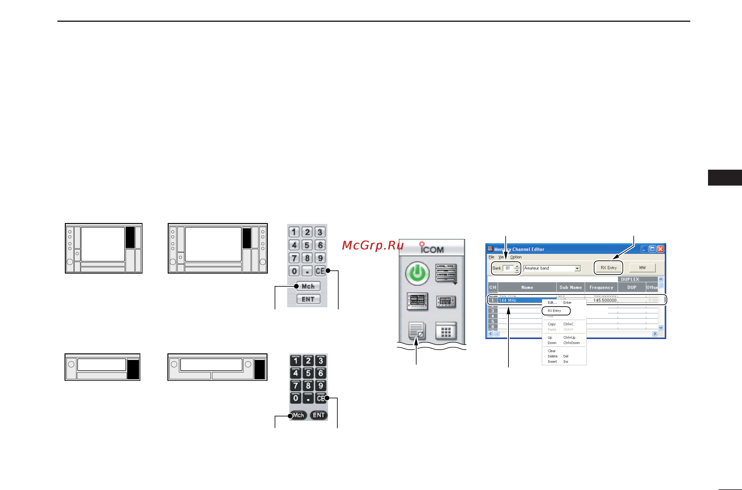 Icom IC-PCR2500 [77/148] D selecting with the memory channel screen