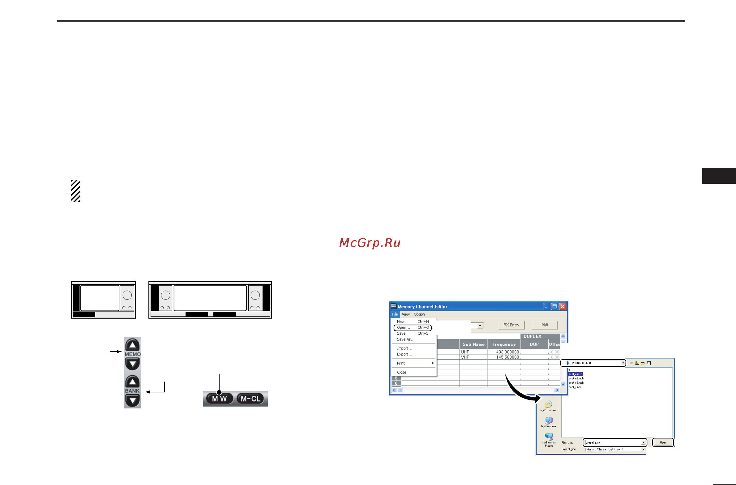 Icom IC-PCR2500 [79/148] D initializing the memory channel contents