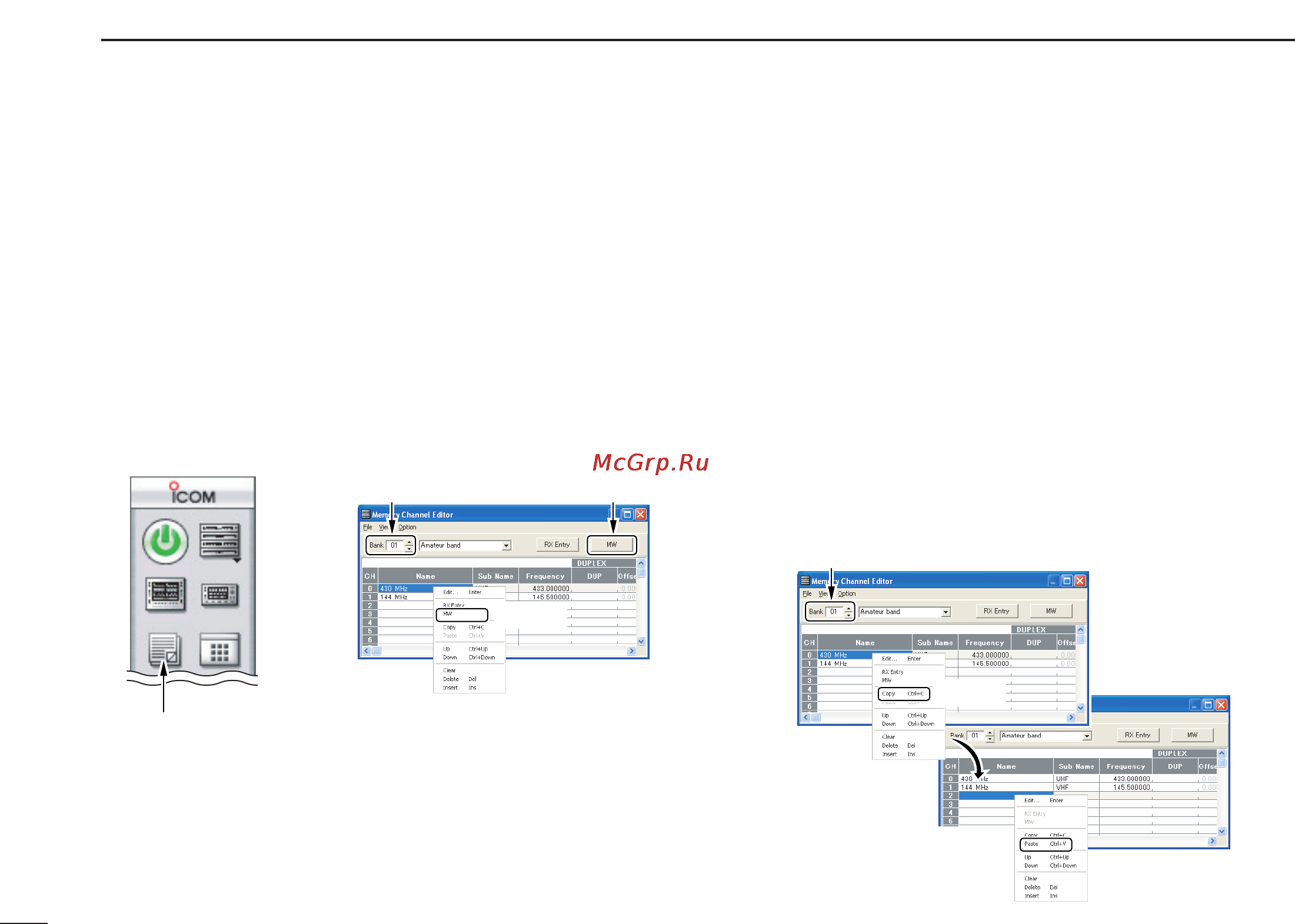 Icom IC-PCR2500 [82/148] D calling up the memory channel data from the control screen