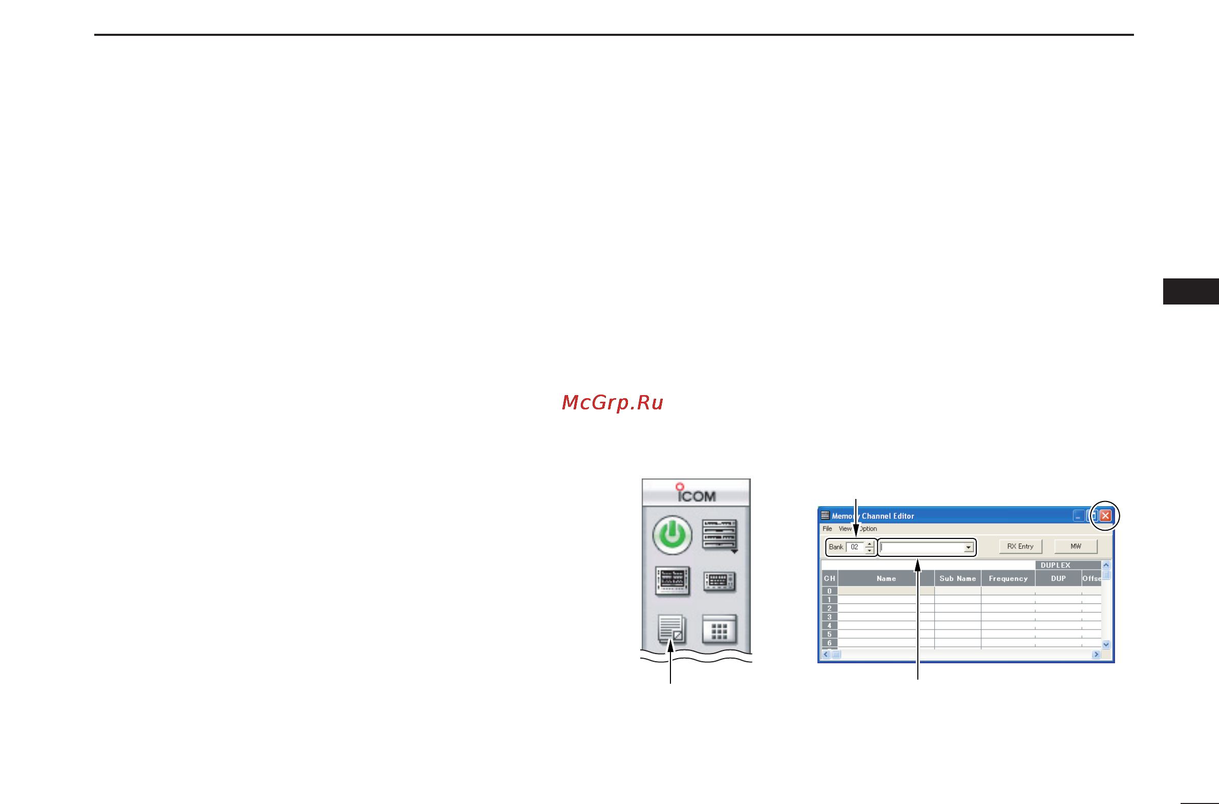 Icom IC-PCR2500 [83/148] D bank name programming