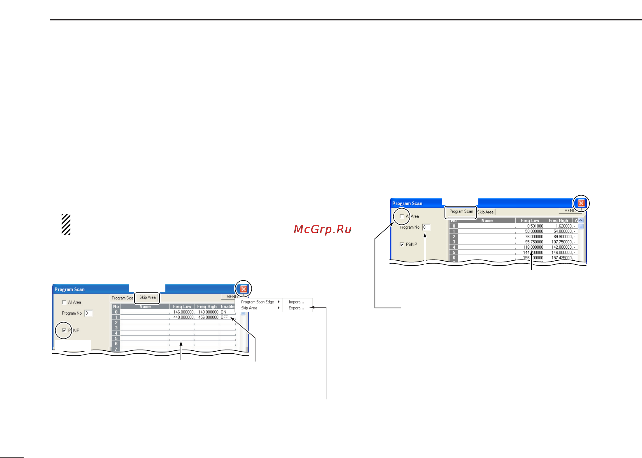 Icom IC-PCR2500 [90/148] D skip area setting