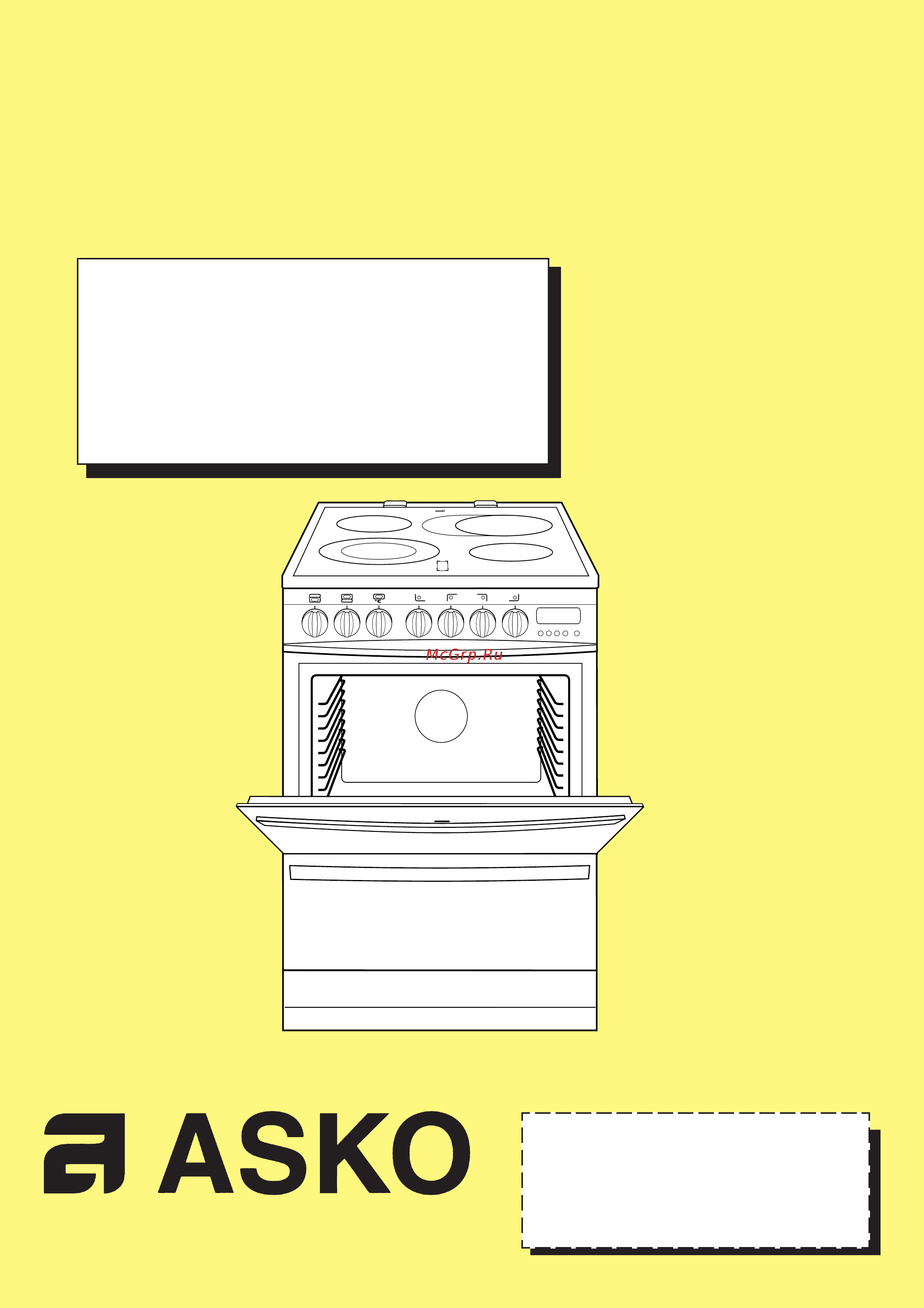 Asko C958 A559C62A RU WHITE FS 60 Инструкция по эксплуатации онлайн