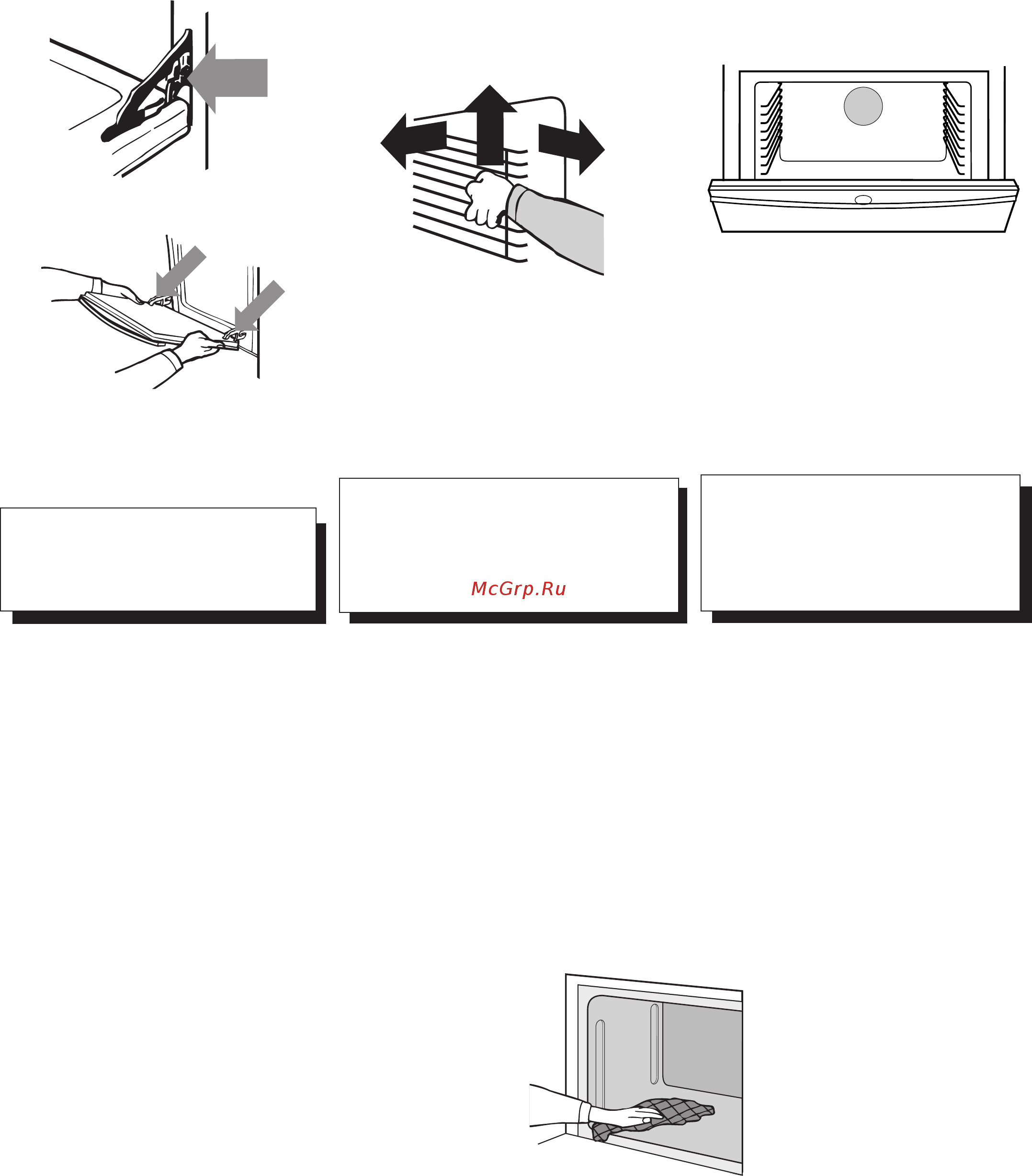 Asko C958 A559C62A RU WHITE FS 60 [24/32] Духовка