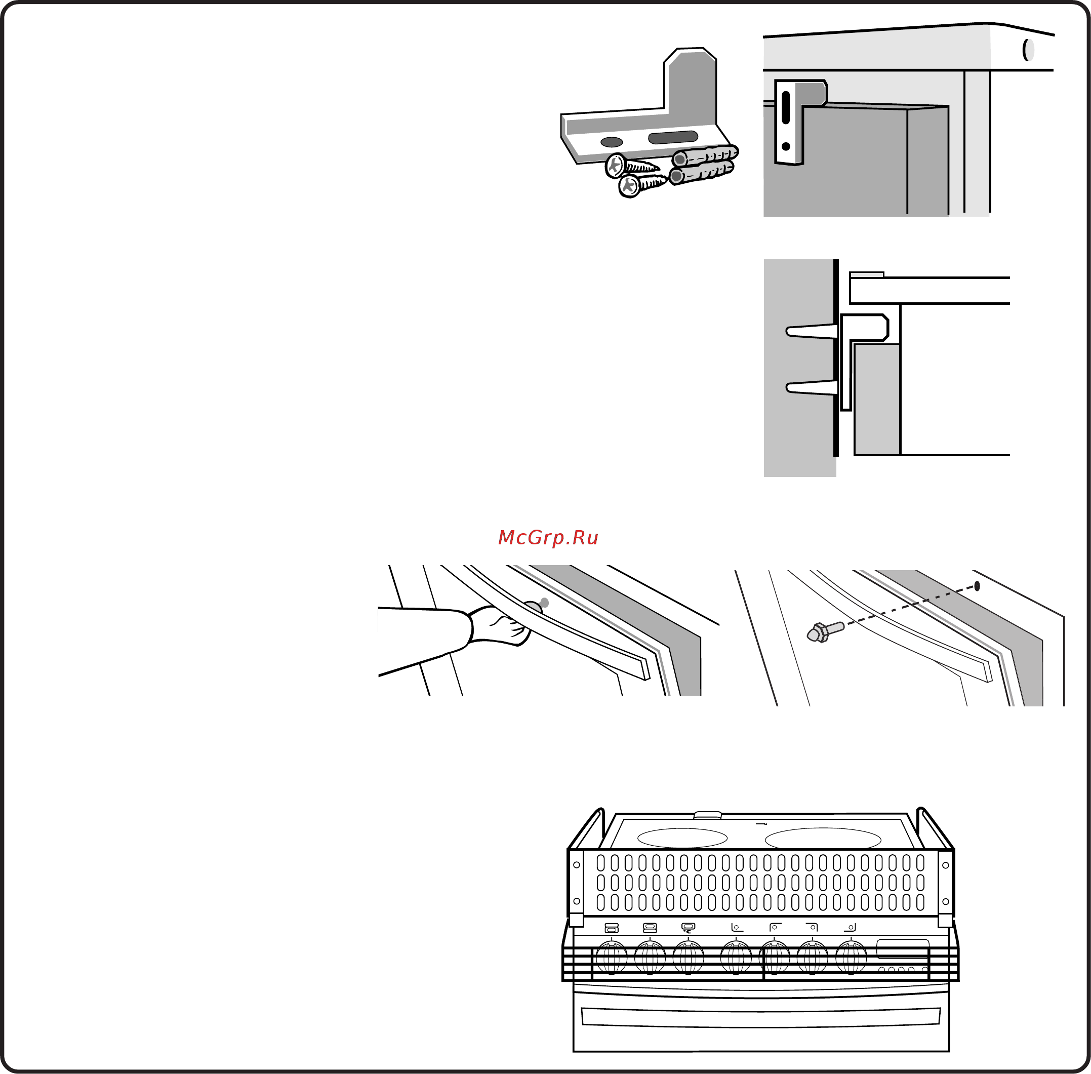 Asko C958 A559C62A RU WHITE FS 60 [26/32] Безопасность