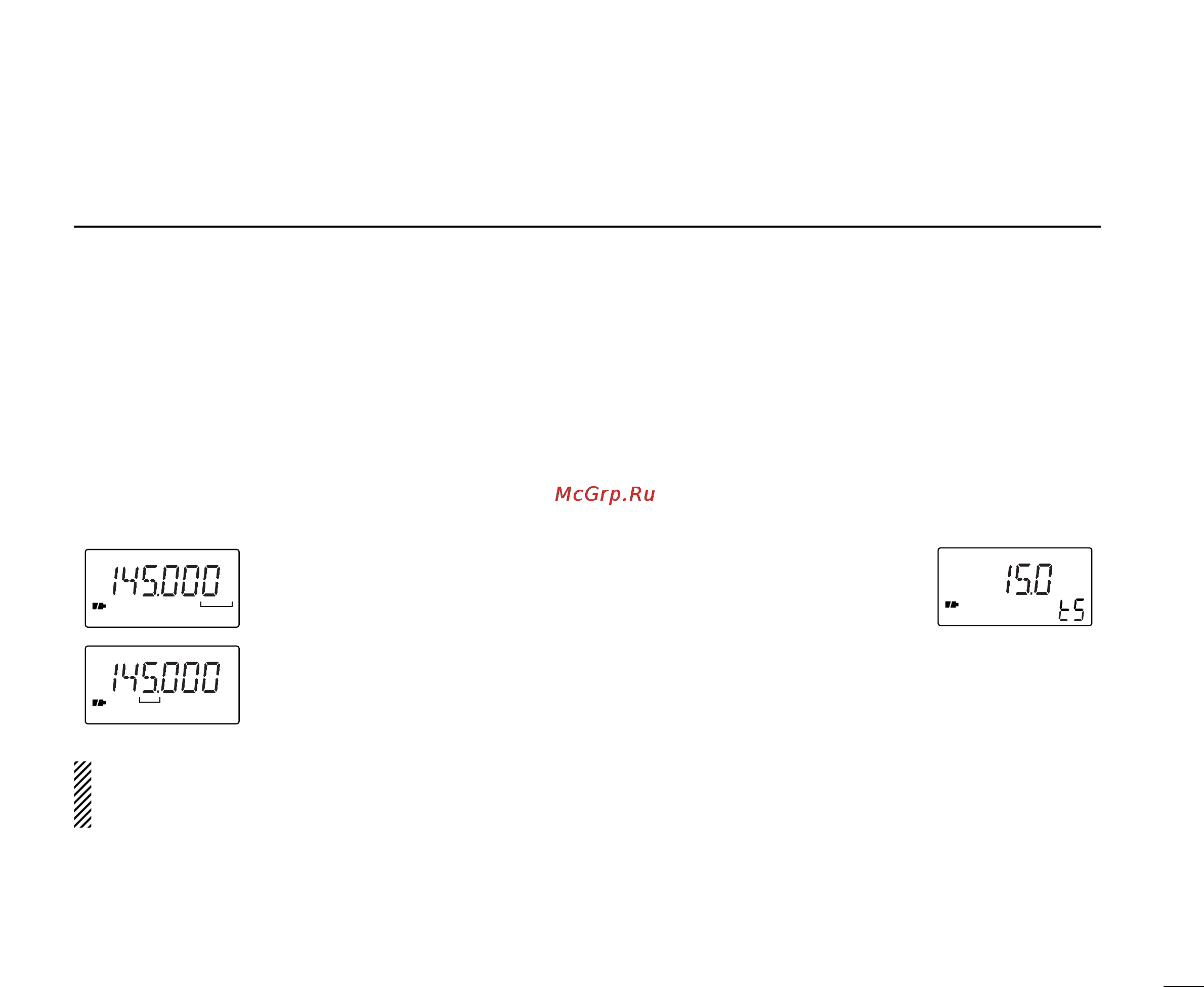 Icom IC-R2 [11/40] I setting a frequency