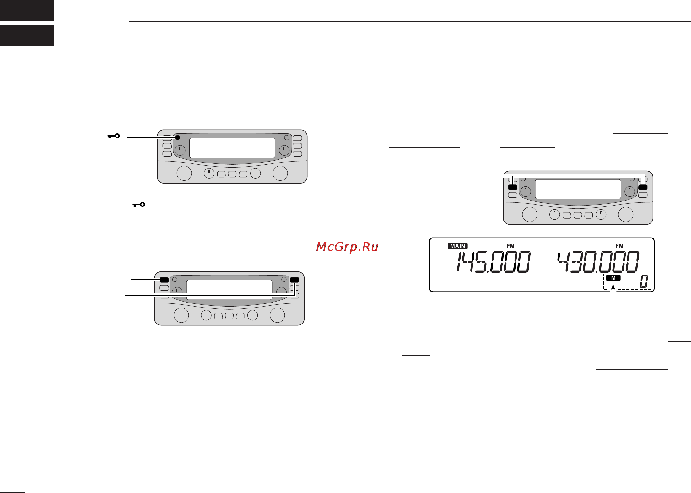 Icom IC-R2500 [18/80] Setting a frequency