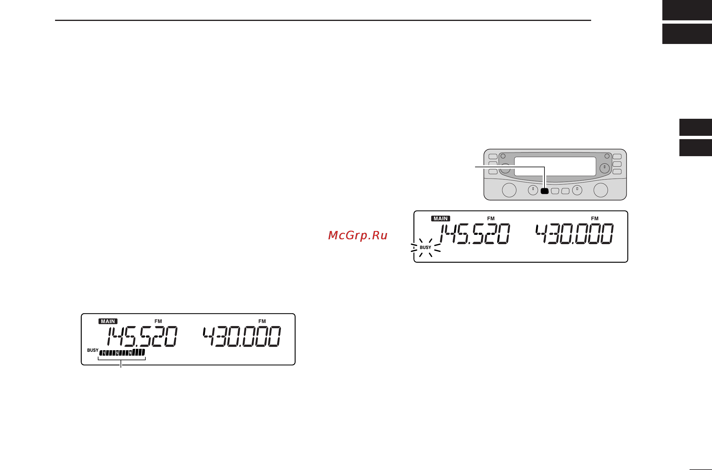Icom IC-R2500 [21/80] Basic operation