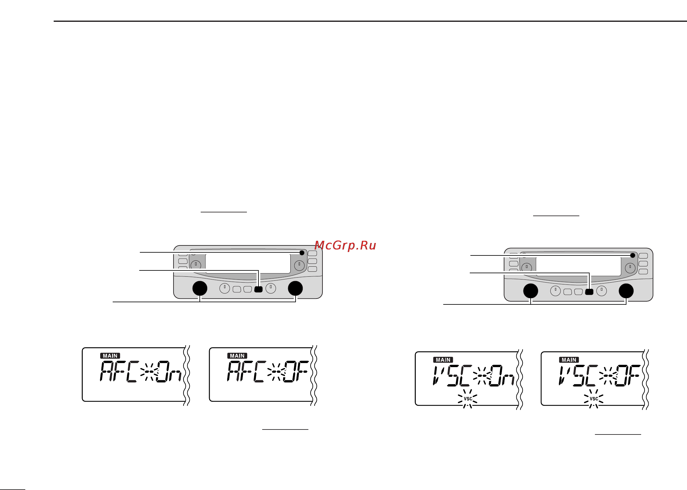 Icom IC-R2500 [24/80] Afc function