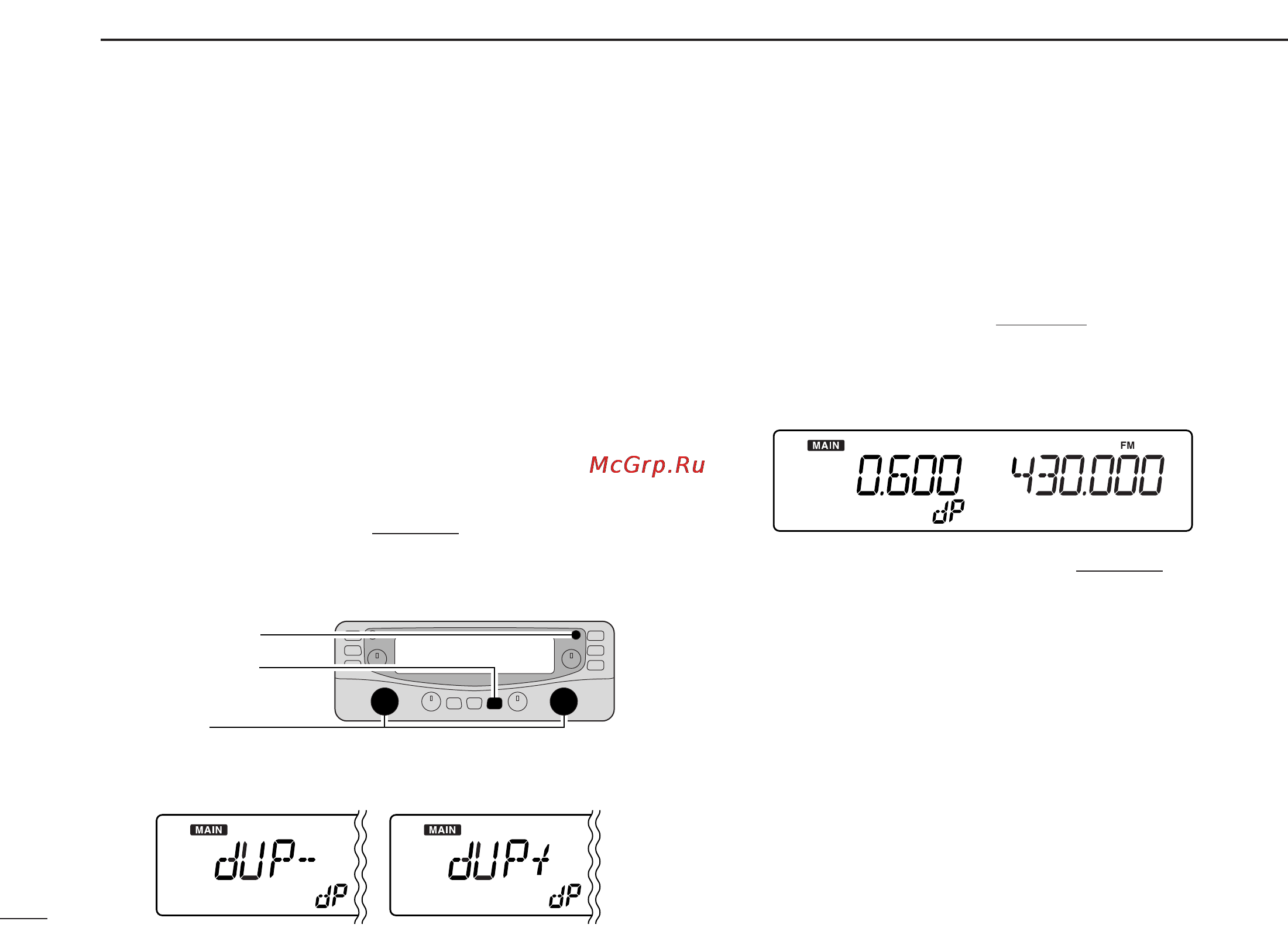 Icom IC-R2500 [26/80] Duplex operation