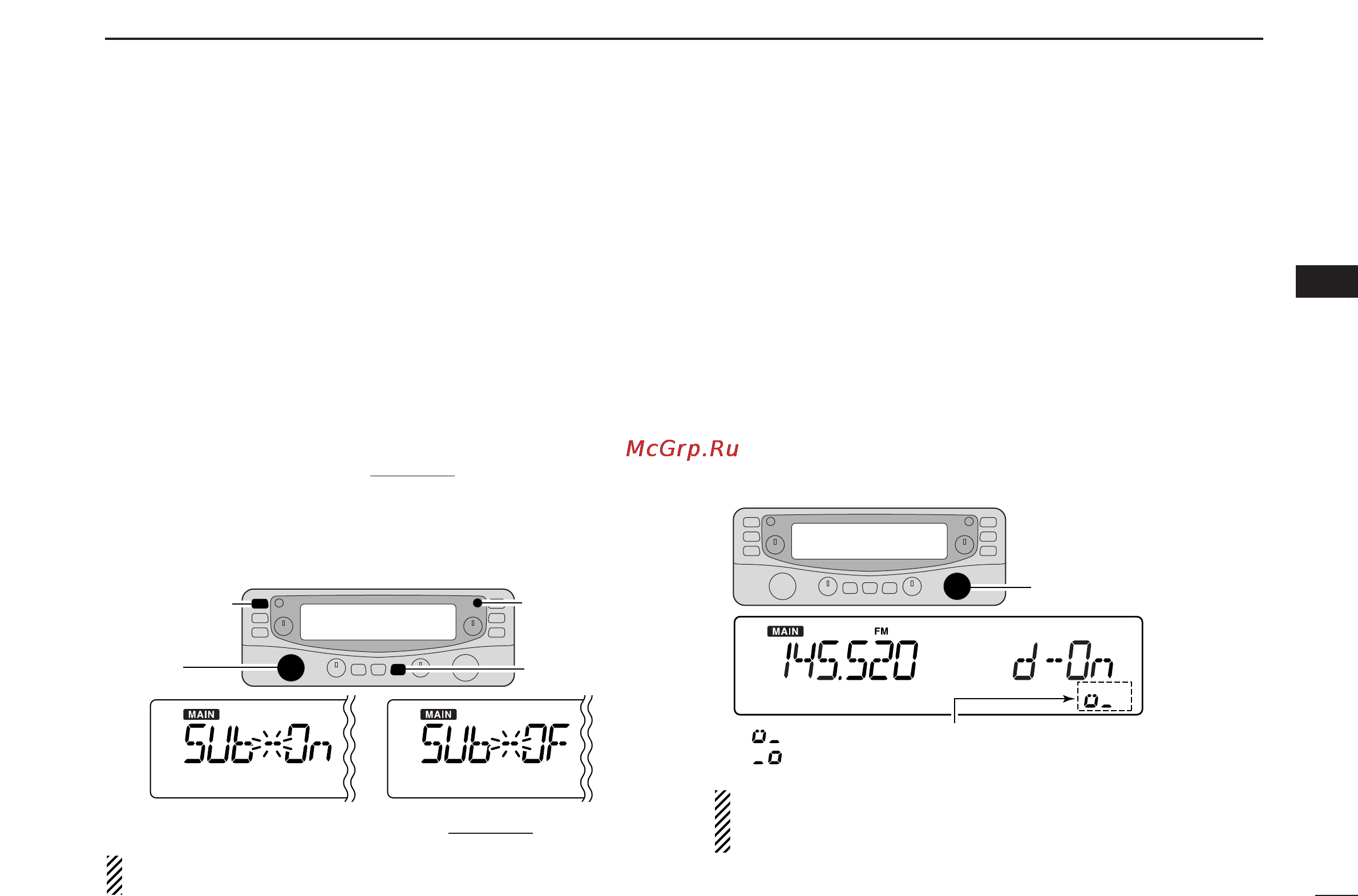Icom IC-R2500 [29/80] D single band dualwatch operation