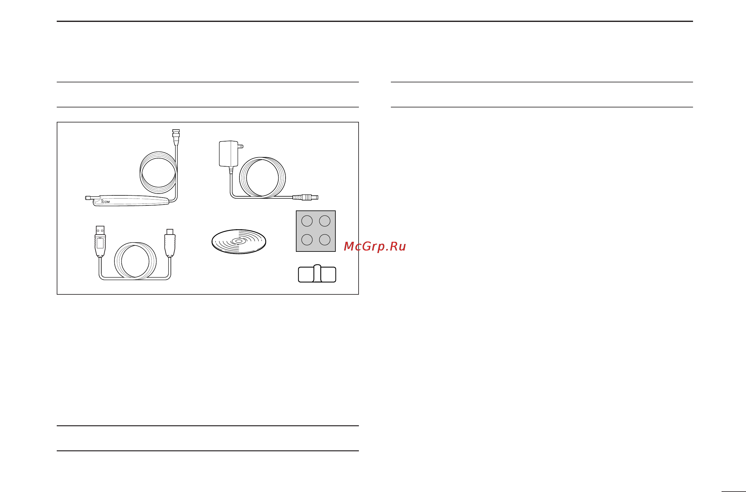 Icom IC-R2500 [3/80] Options