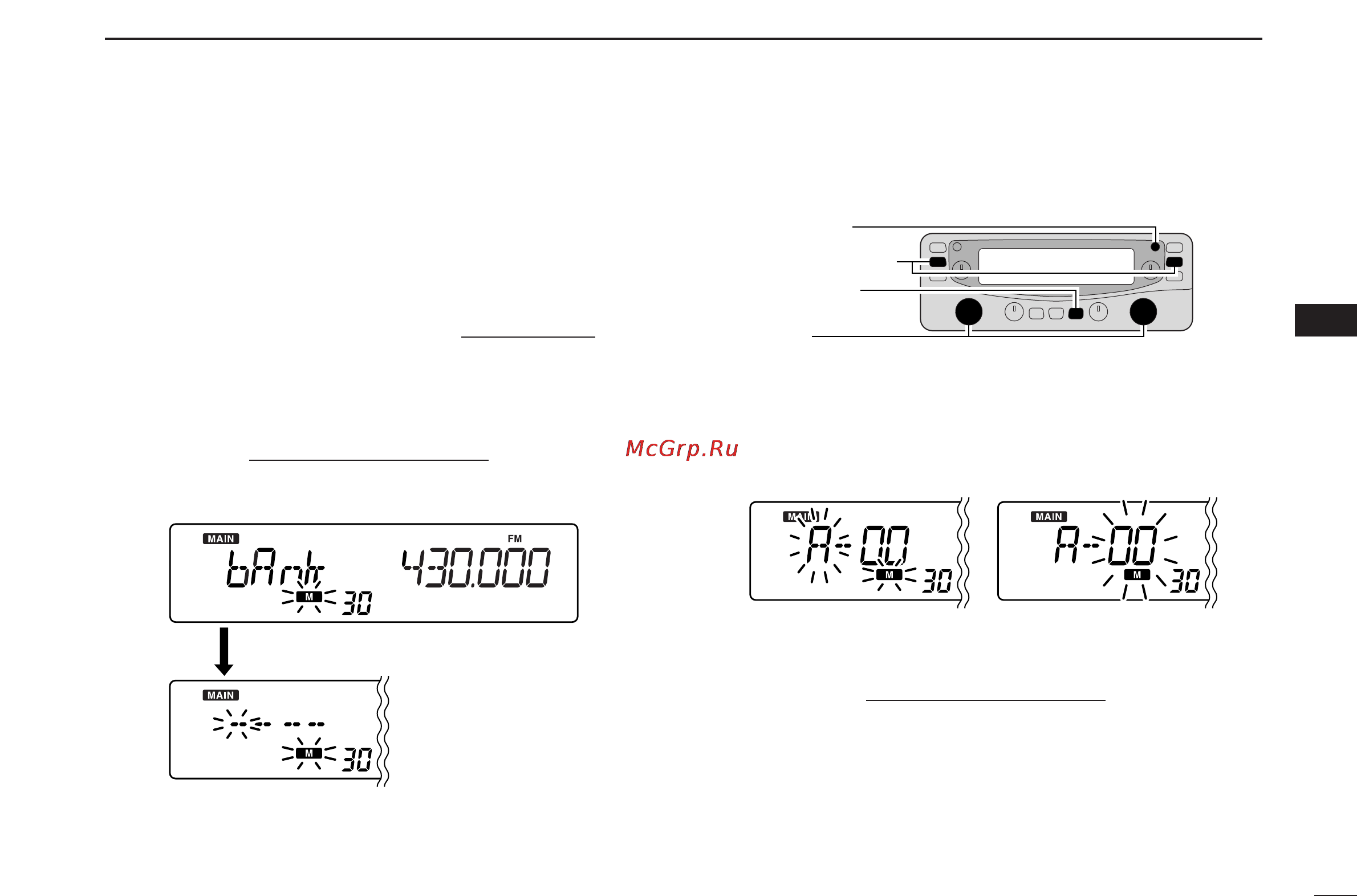 Icom IC-R2500 [37/80] Memory bank setting