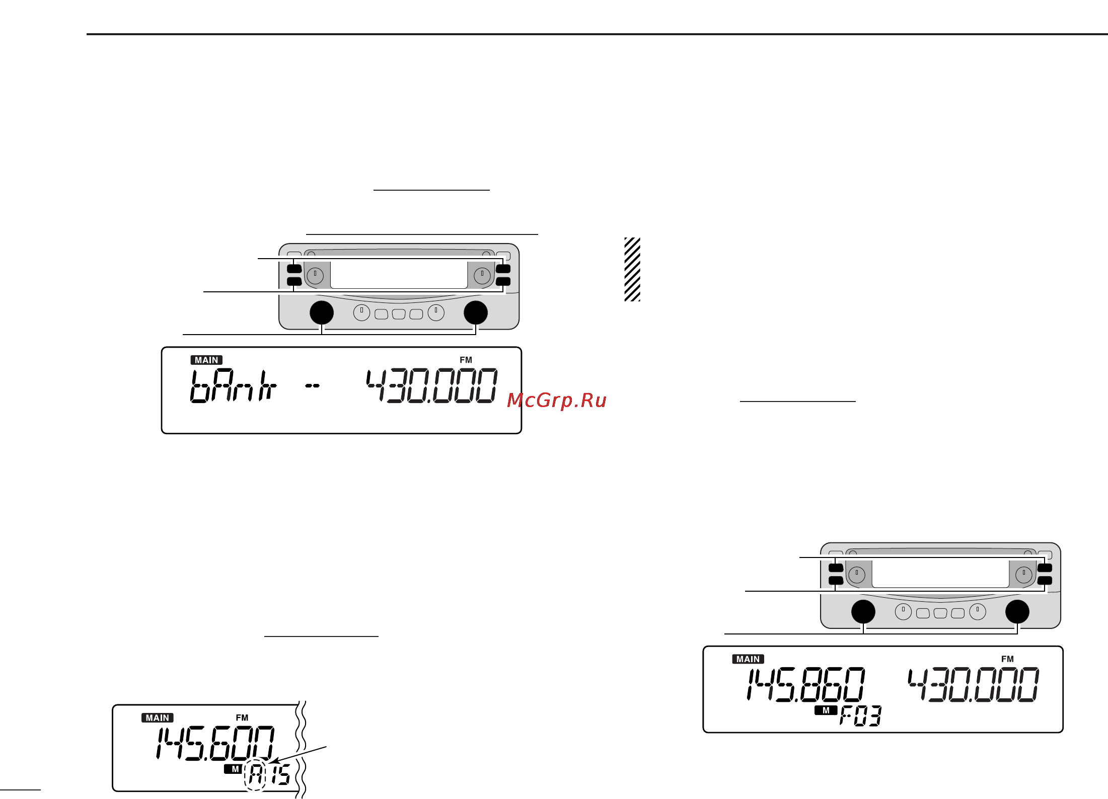 Icom IC-R2500 [38/80] Memory bank selection