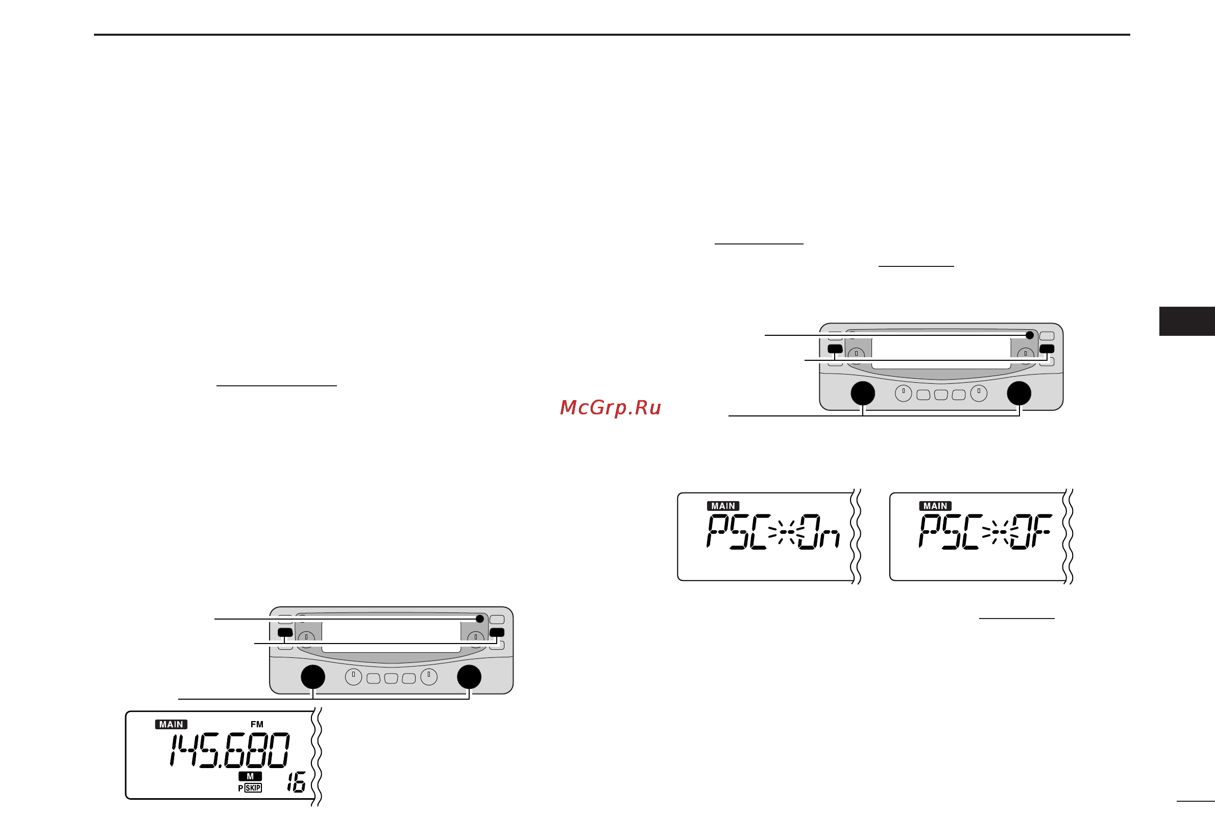 Icom IC-R2500 [43/80] Skip scan