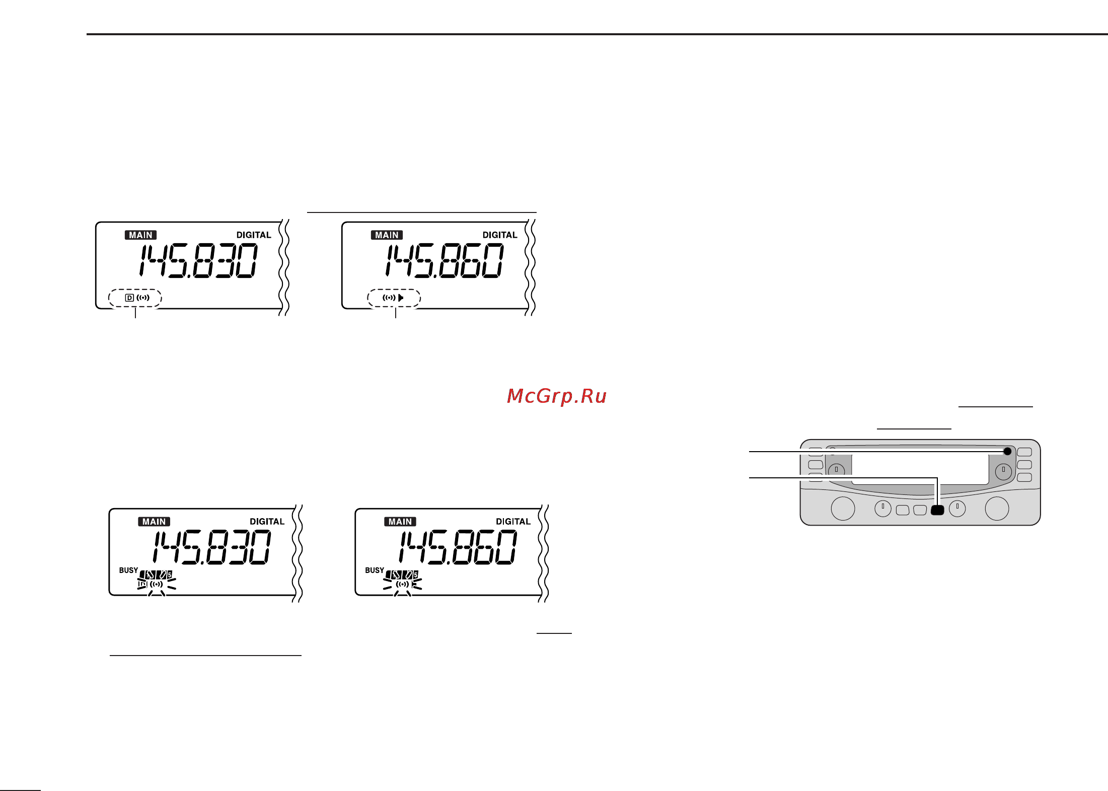 Icom IC-R2500 [52/80] Digital squelch operation