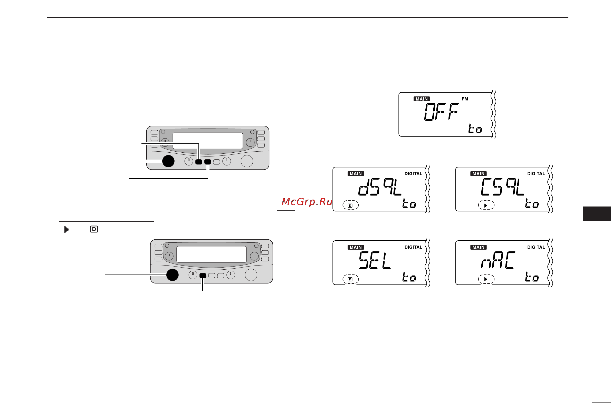 Icom IC-R2500 [53/80] 2 3 4 5 6 7 8