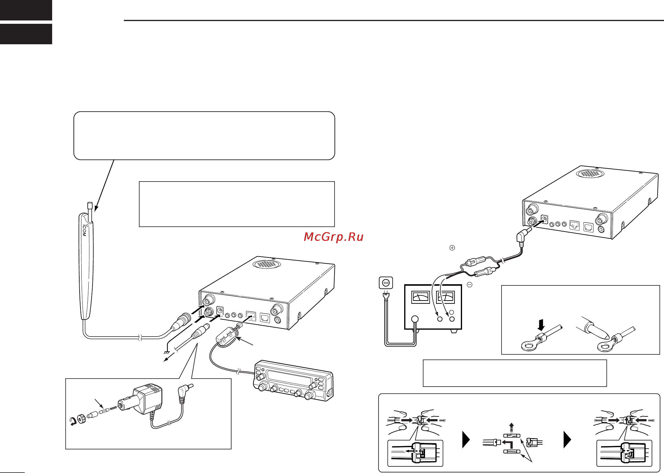 Icom IC-R2500 [8/80] Connection