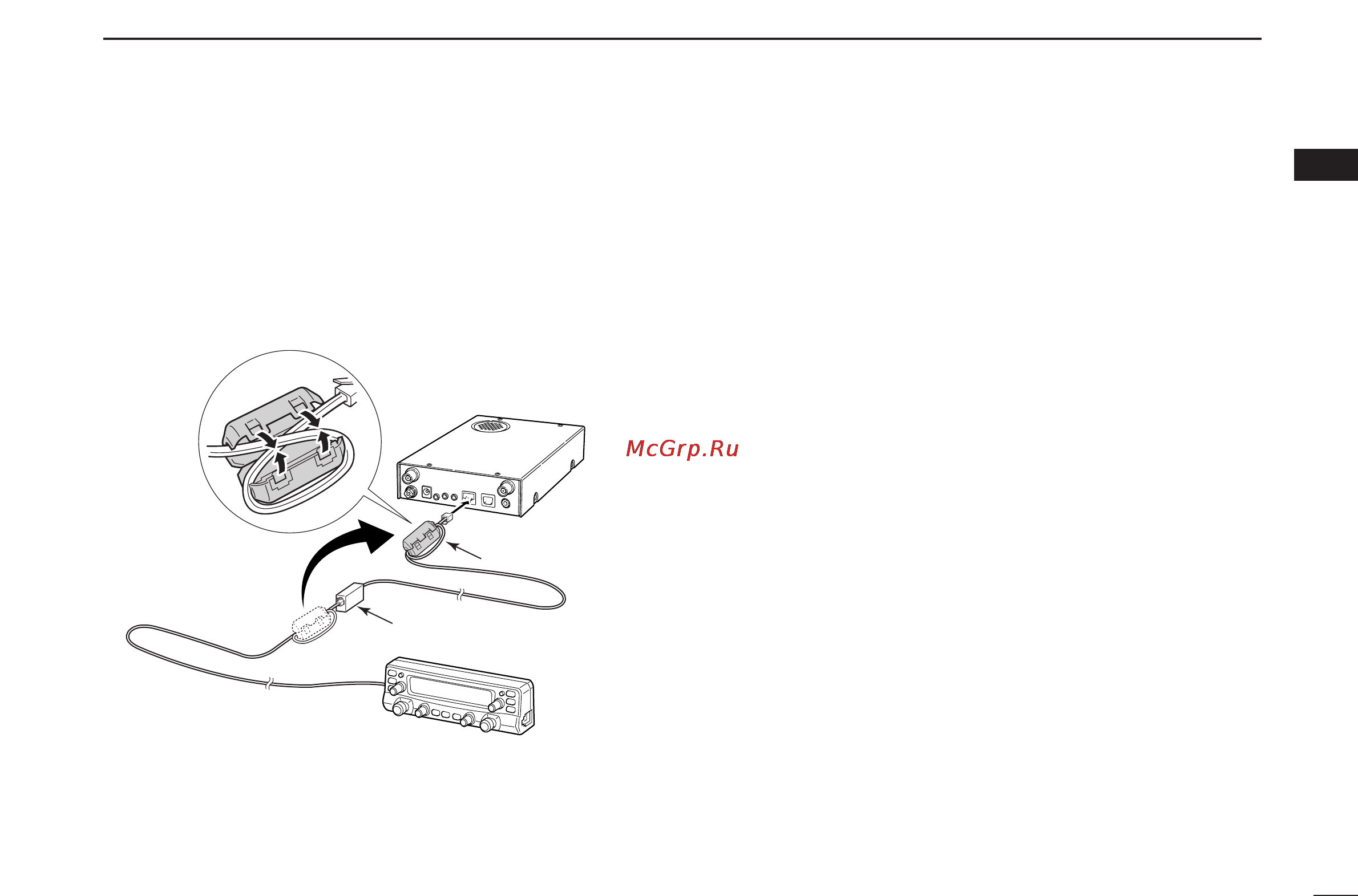 Icom IC-R2500 [9/80] Antenna installation