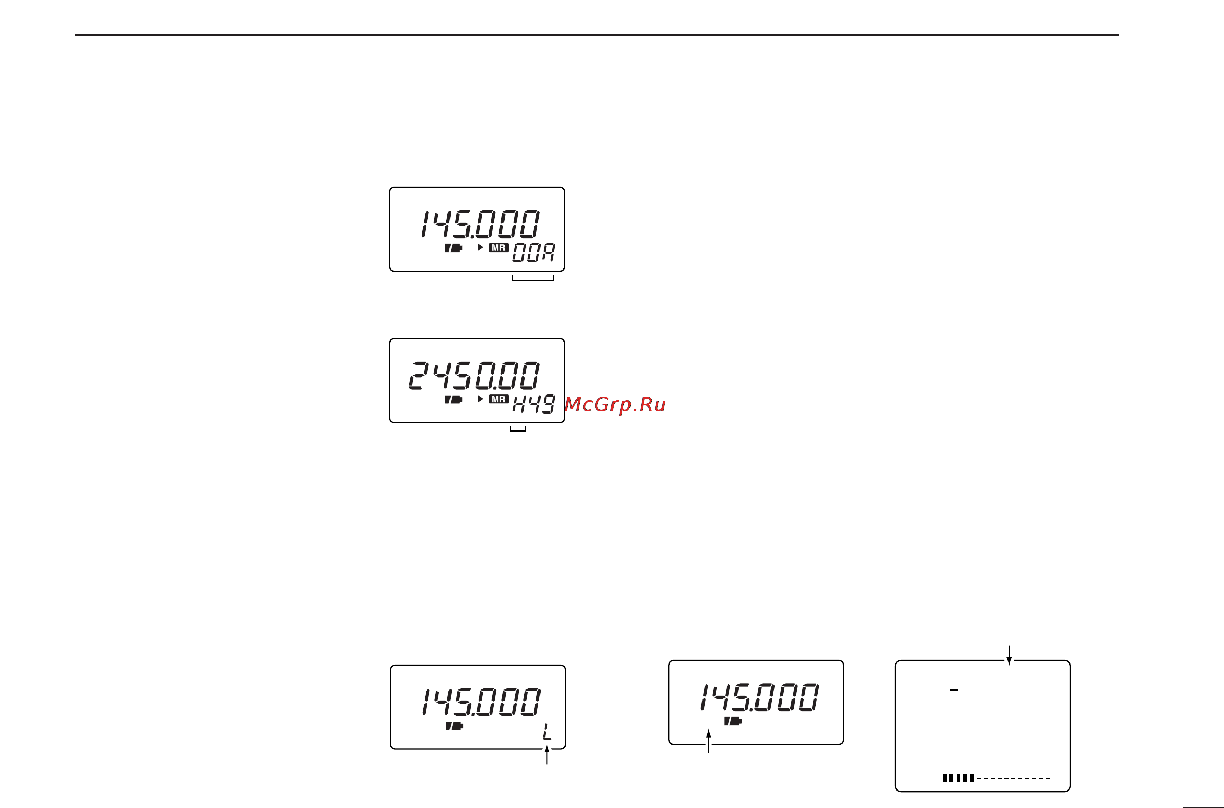 Icom IC-R3 [13/64] I attenuator function
