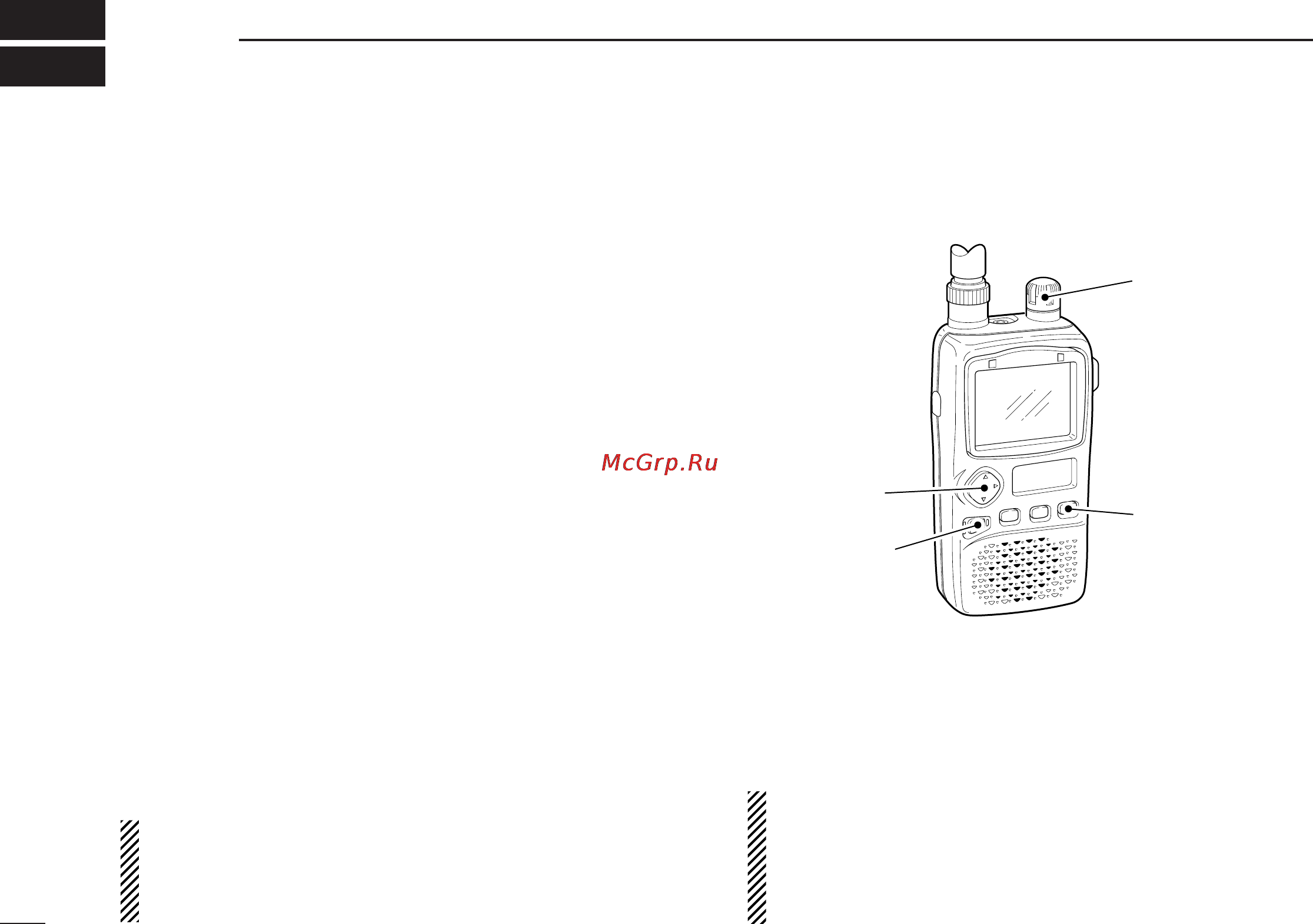 Icom IC-R3 [14/64] Basic operation