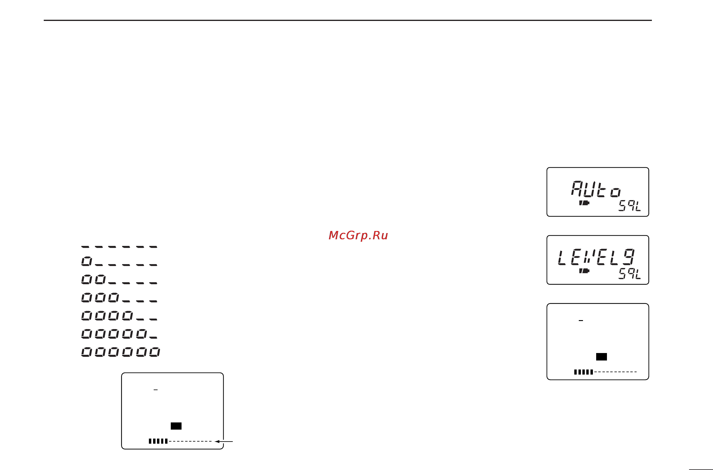 Icom IC-R3 [15/64] I setting squelch level
