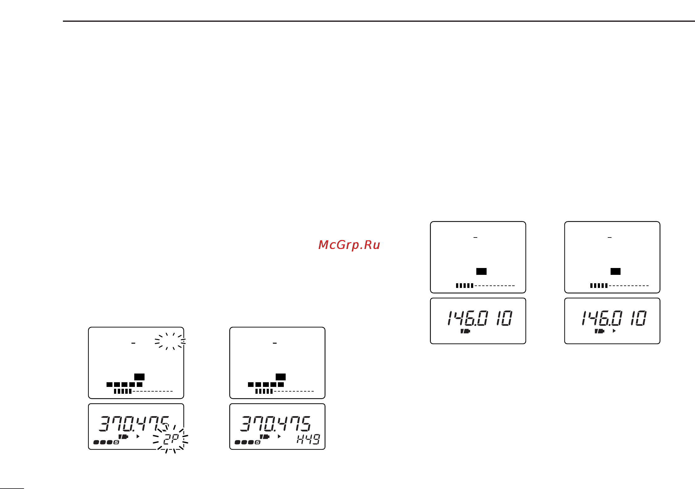 Icom IC-R3 [28/64] I frequency skip function