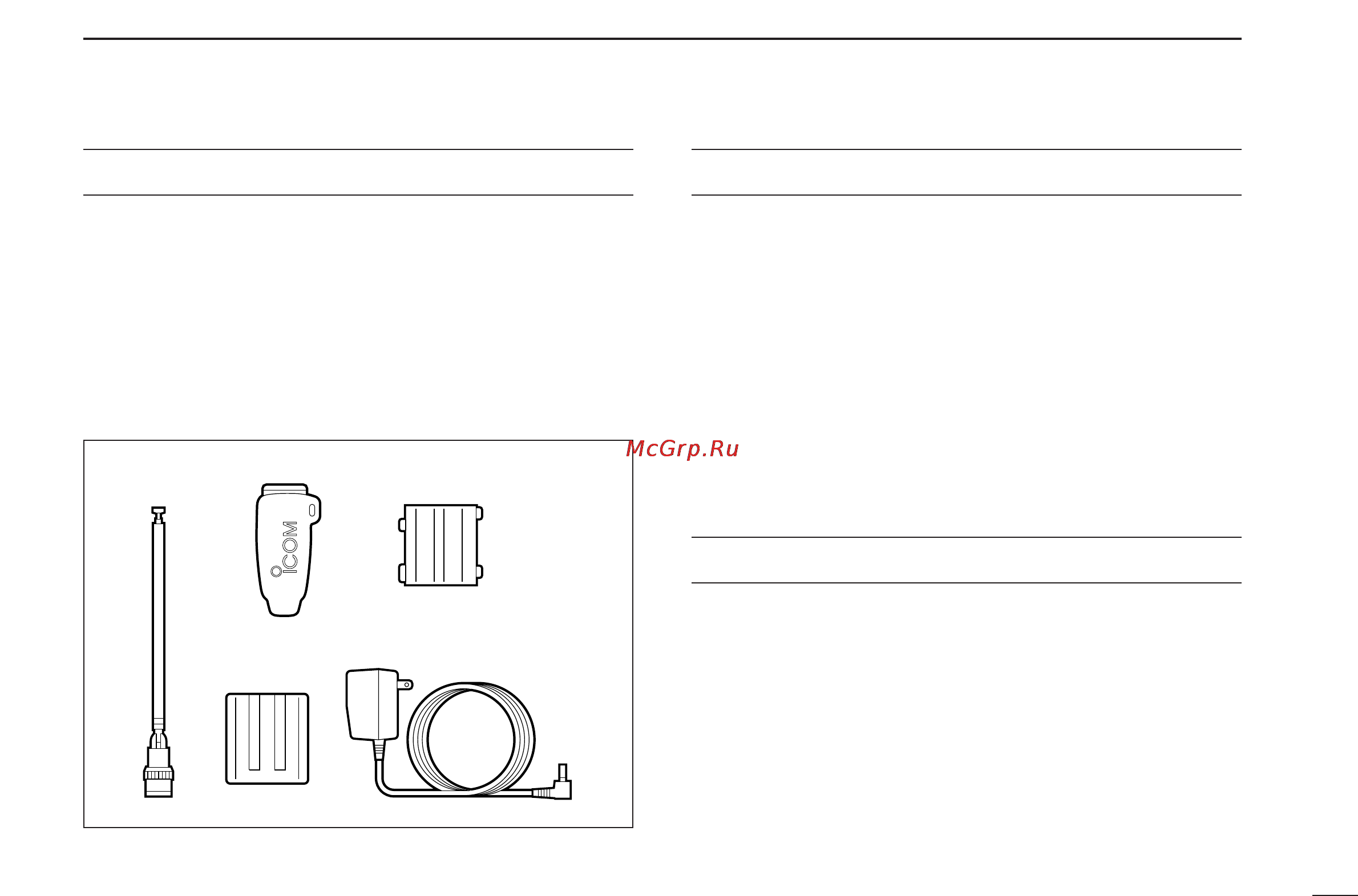 Icom IC-R3 [3/64] Operating notes