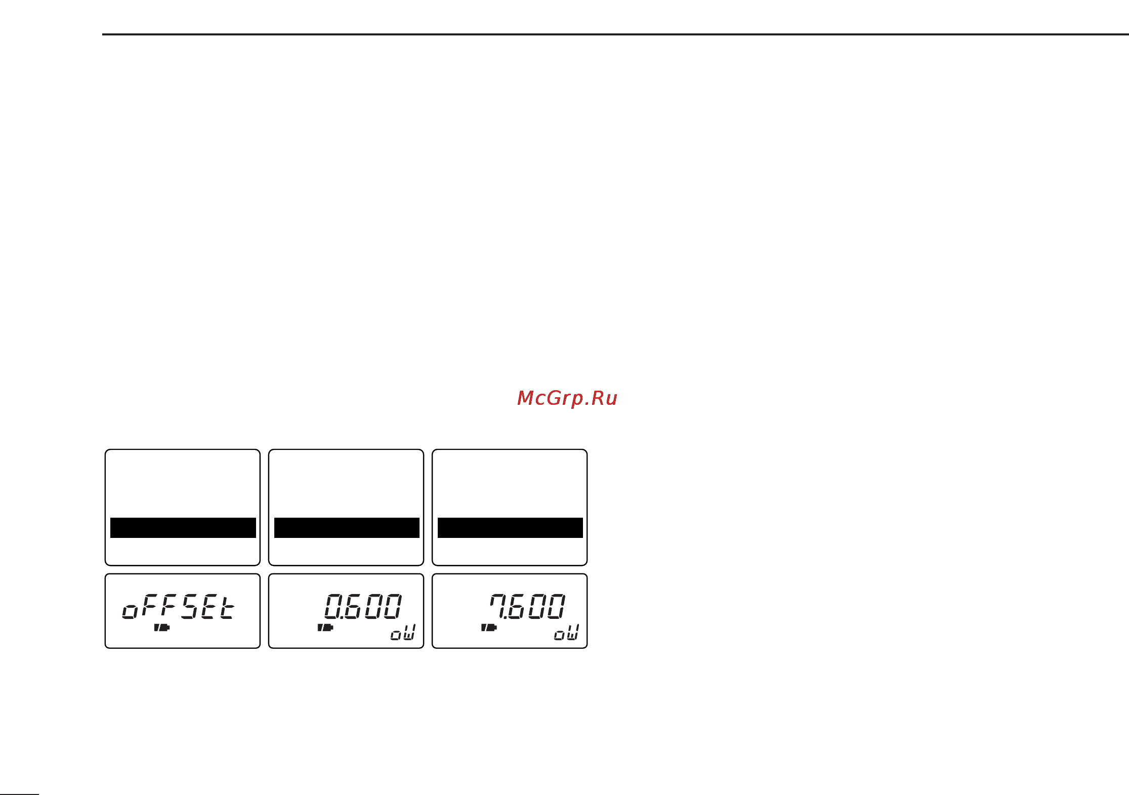 Icom IC-R3 [36/64] Duplex operation