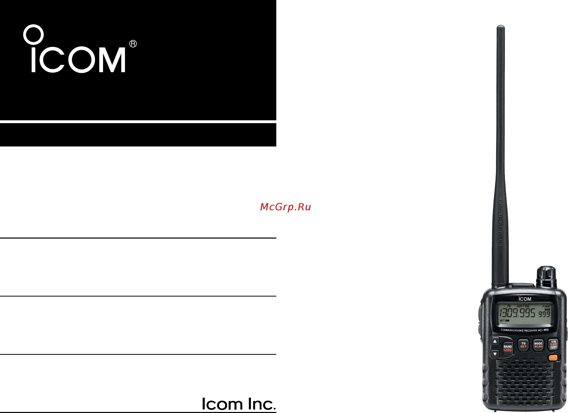 Icom IC-R5 Инструкция по эксплуатации онлайн