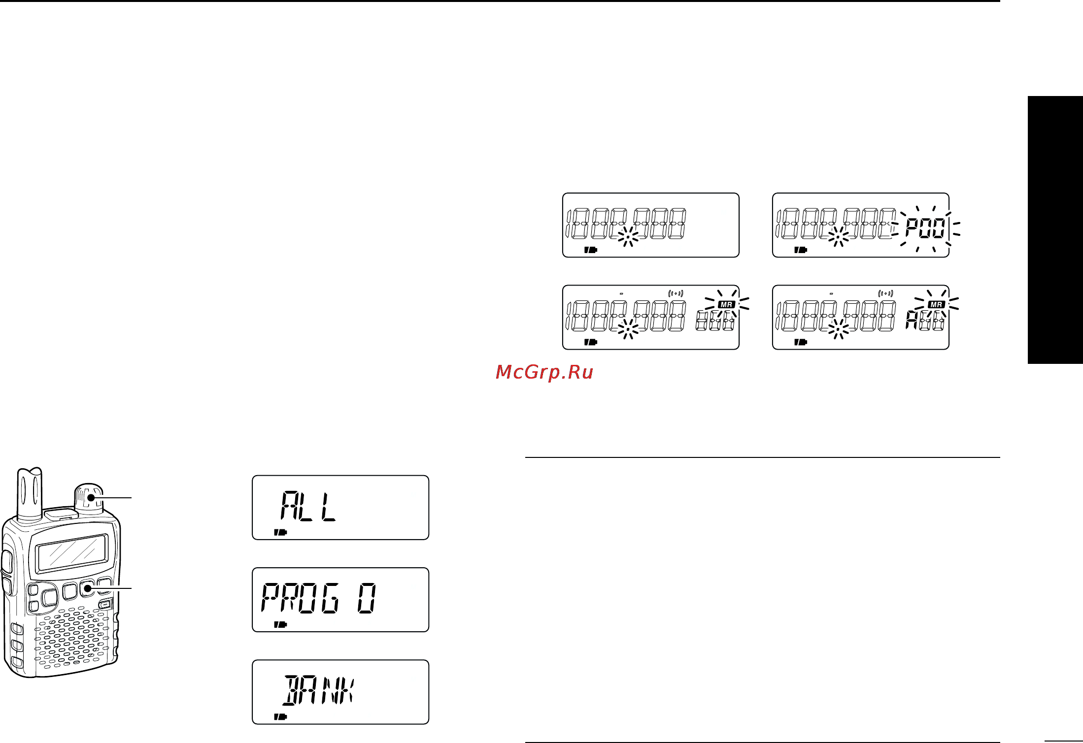 Icom IC-R5 [11/80] Quick reference guide