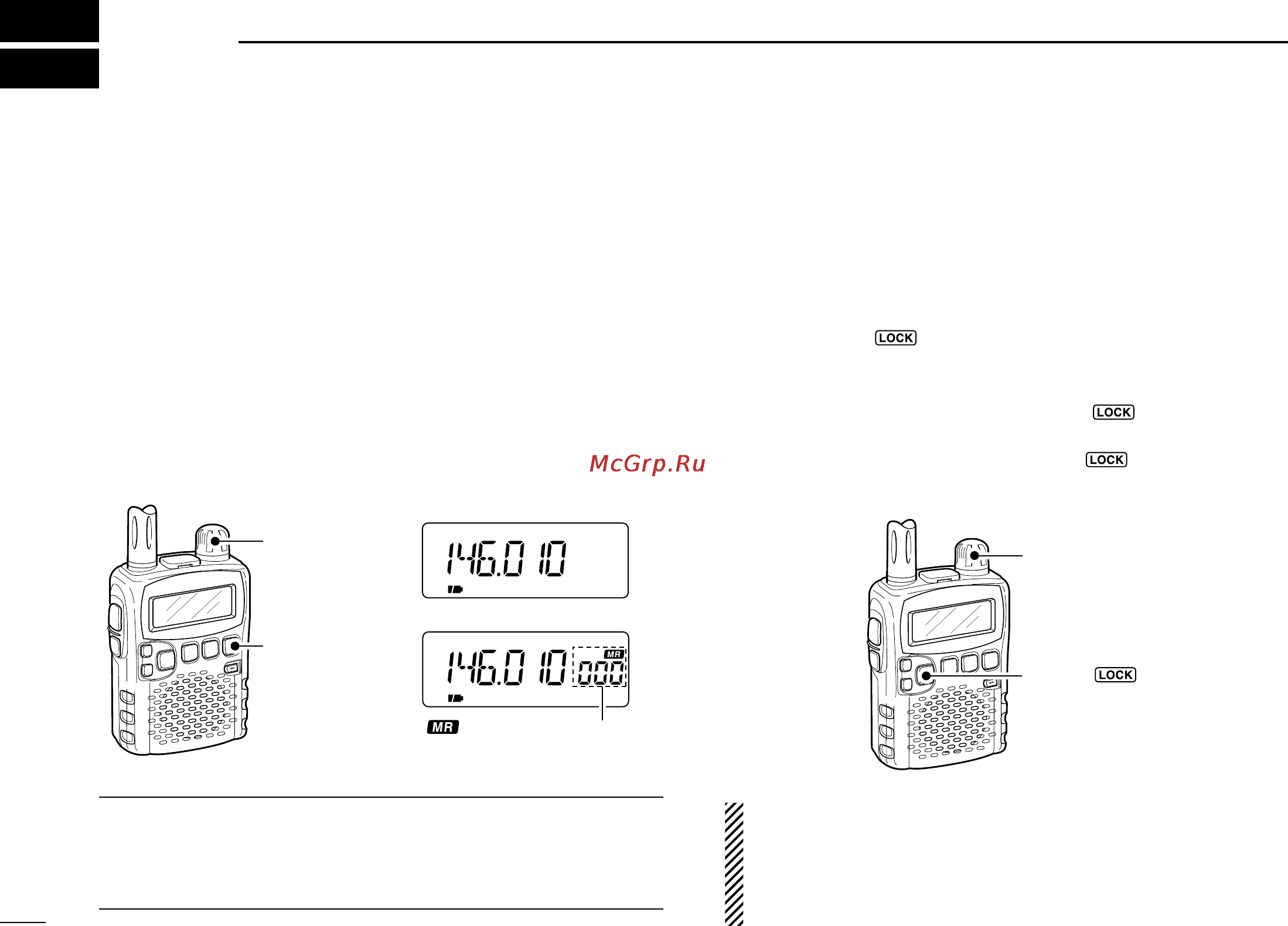 Icom IC-R5 [18/80] Frequency and channel setting