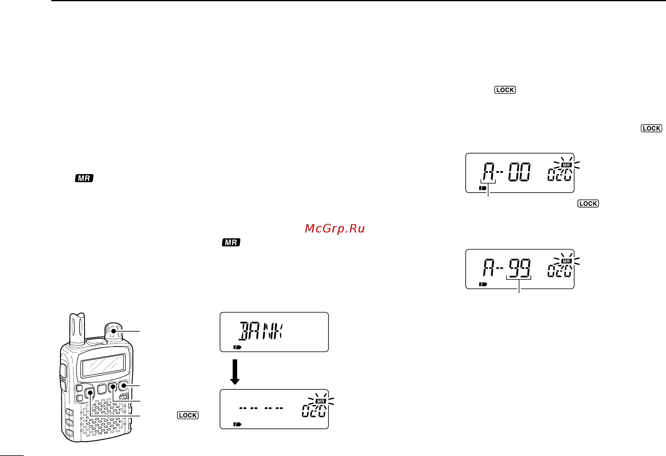 Icom IC-R5 [28/80] I memory bank setting