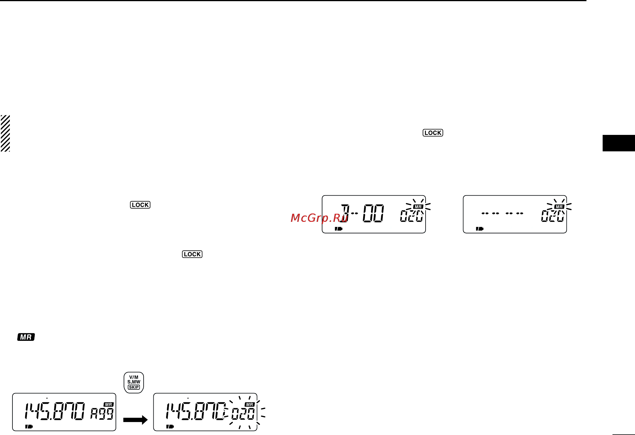Icom IC-R5 [35/80] I erasing transferring bank contents