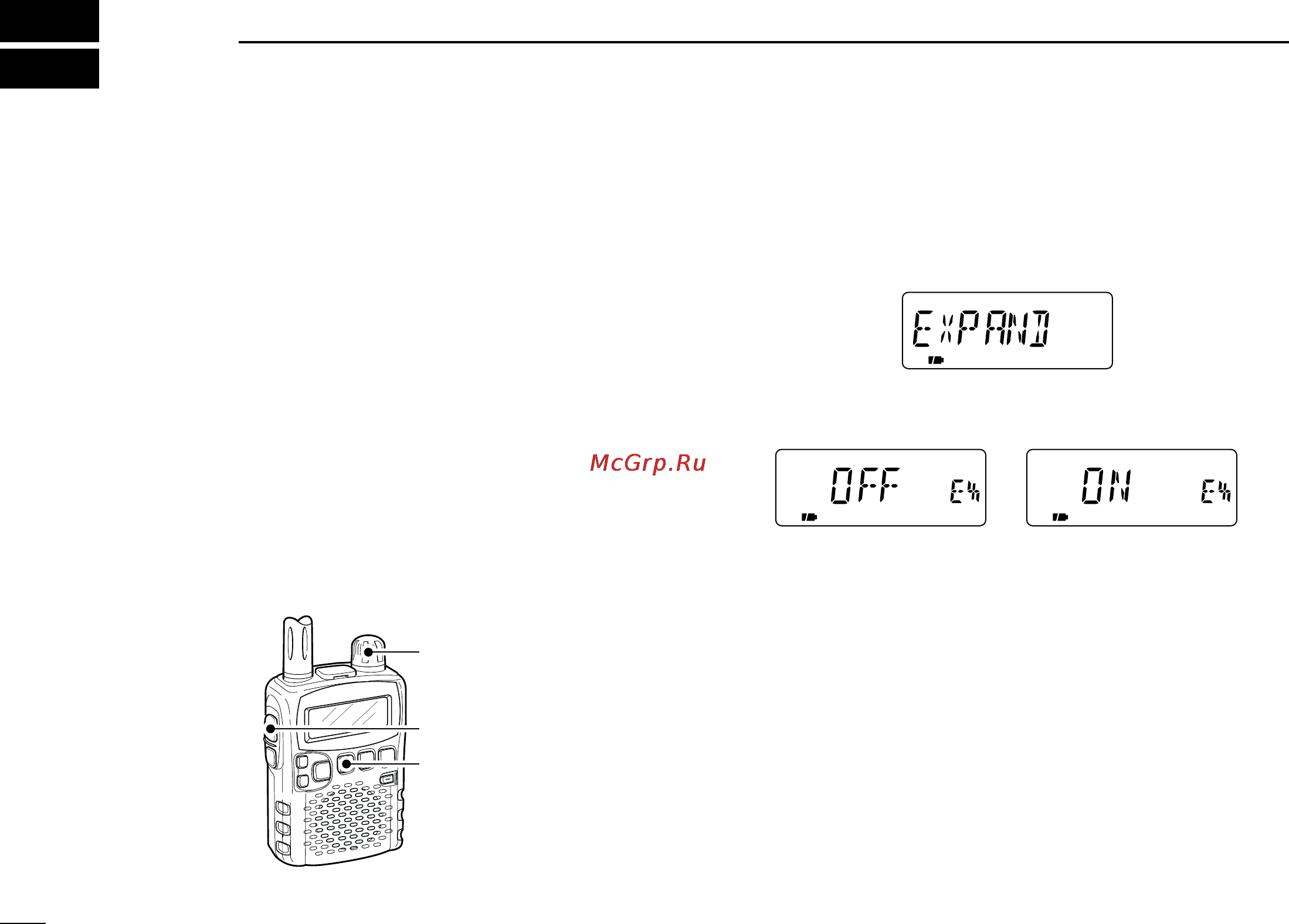 Icom IC-R5 [50/80] Set mode