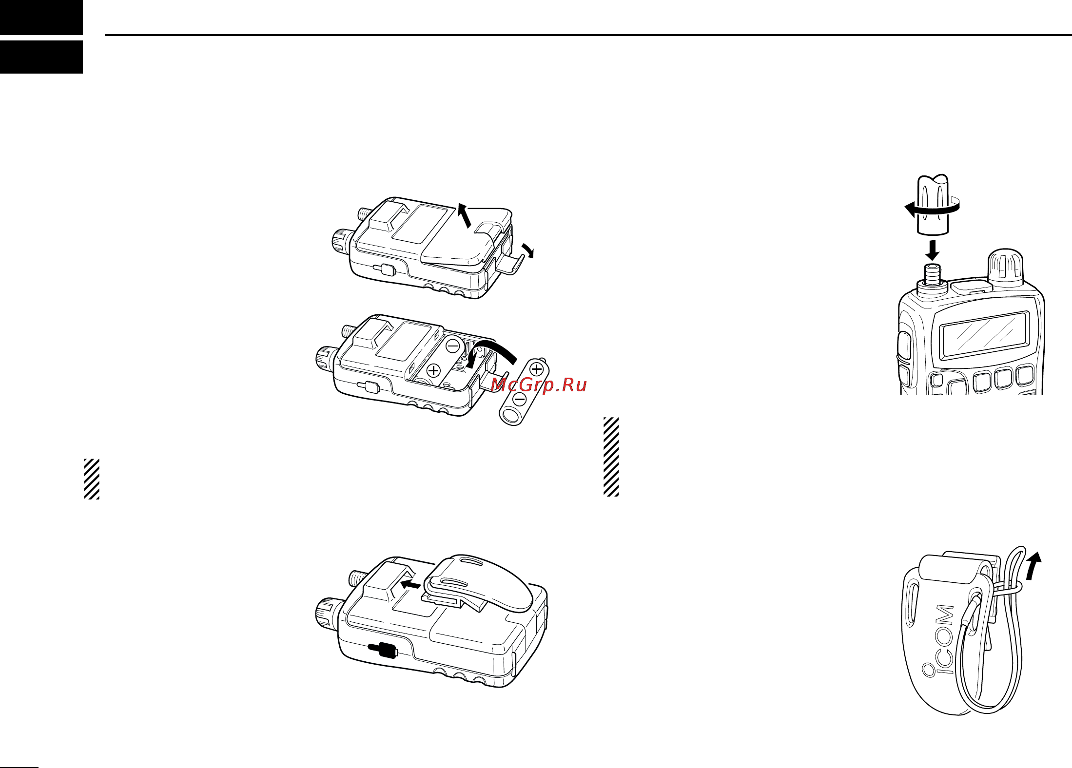 Icom IC-R5 [6/80] Quick reference guide